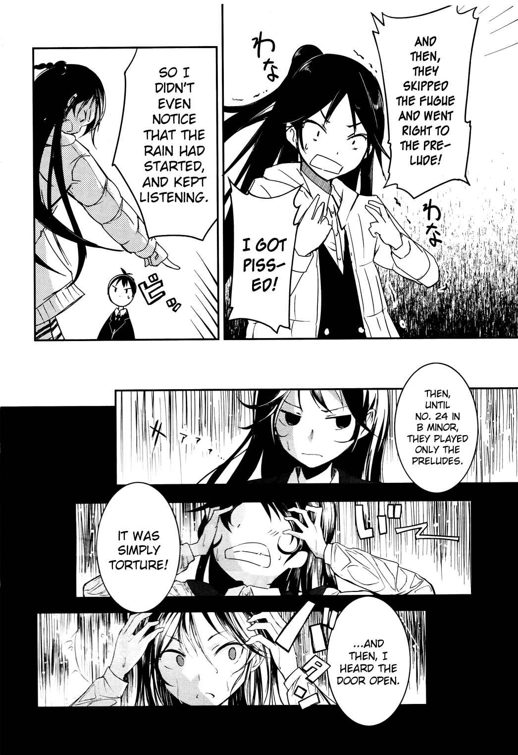 Page 8 Chapter 4 Sayonara Piano Sonata