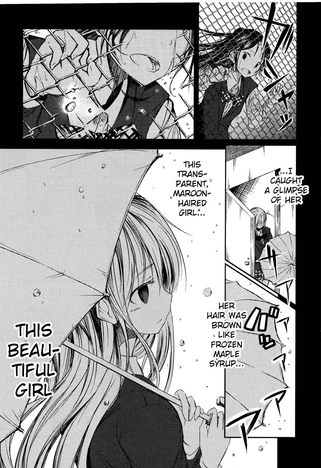 Page 9 Chapter 4 Sayonara Piano Sonata