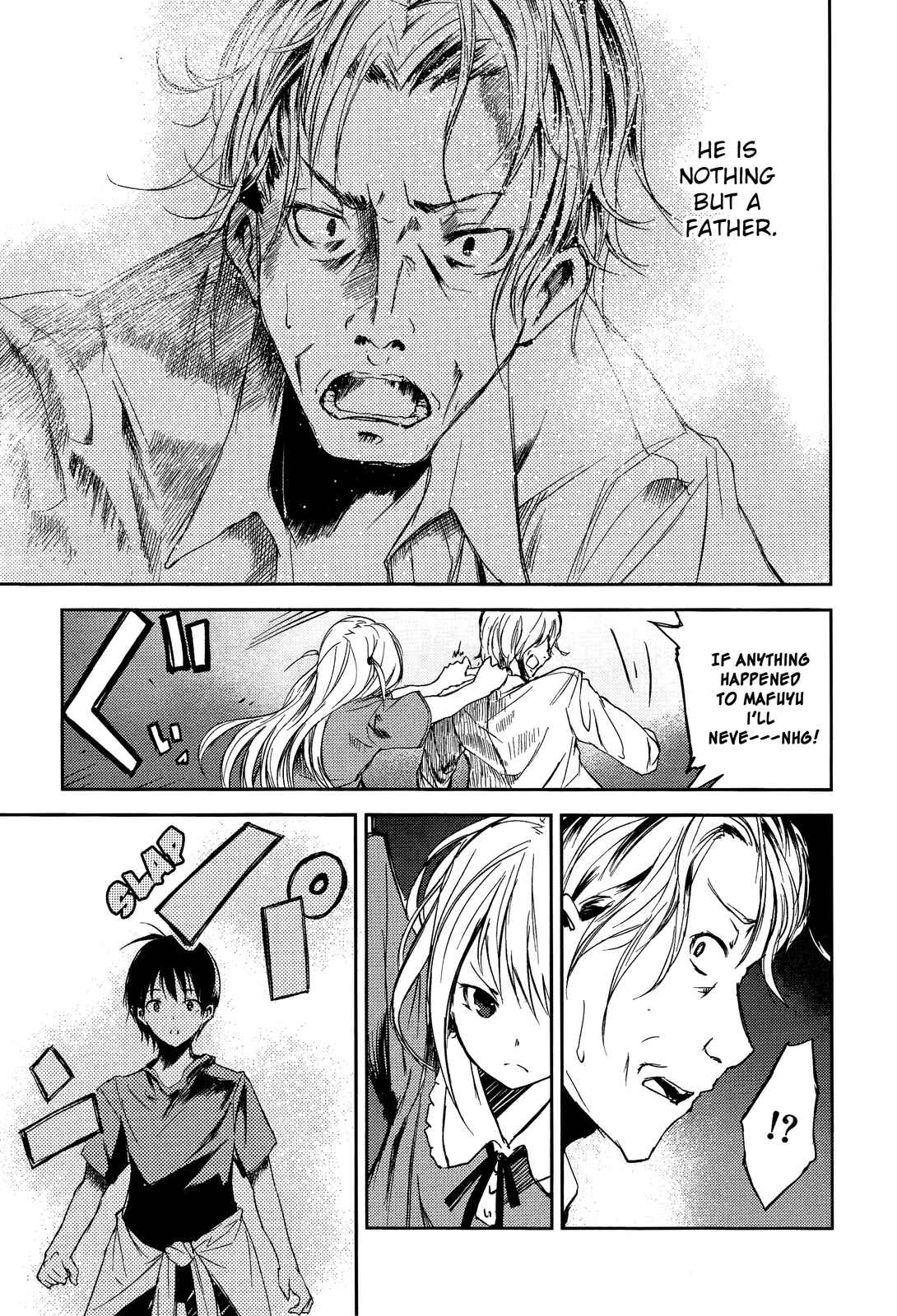 Page 19 Chapter 15 Sayonara Piano Sonata