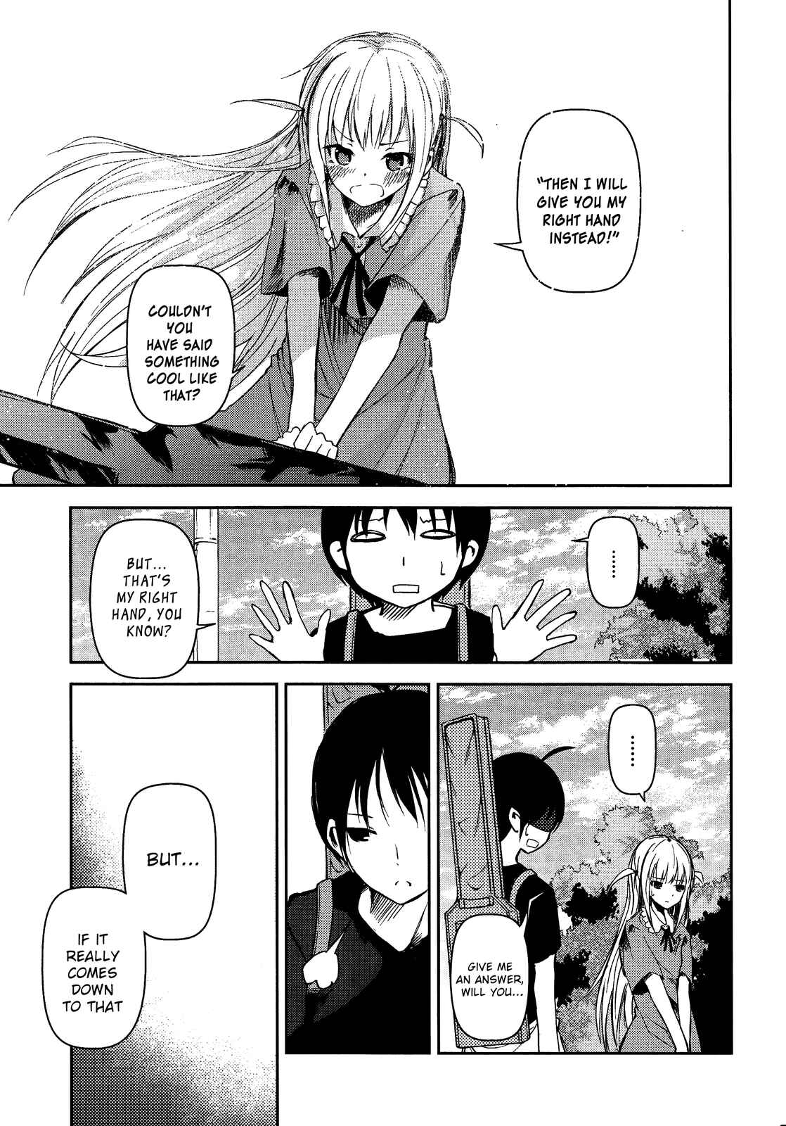 Page 7 Chapter 15 Sayonara Piano Sonata