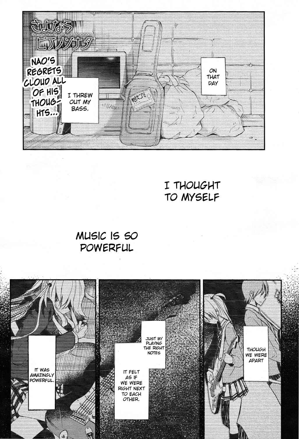 Page 1 Chapter 14 Sayonara Piano Sonata