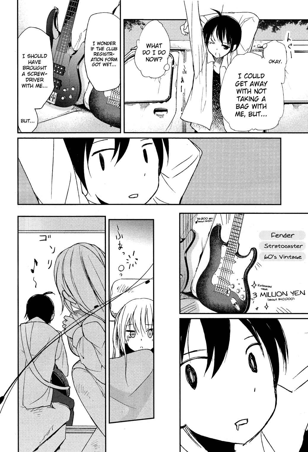 Page 29 Chapter 14 Sayonara Piano Sonata