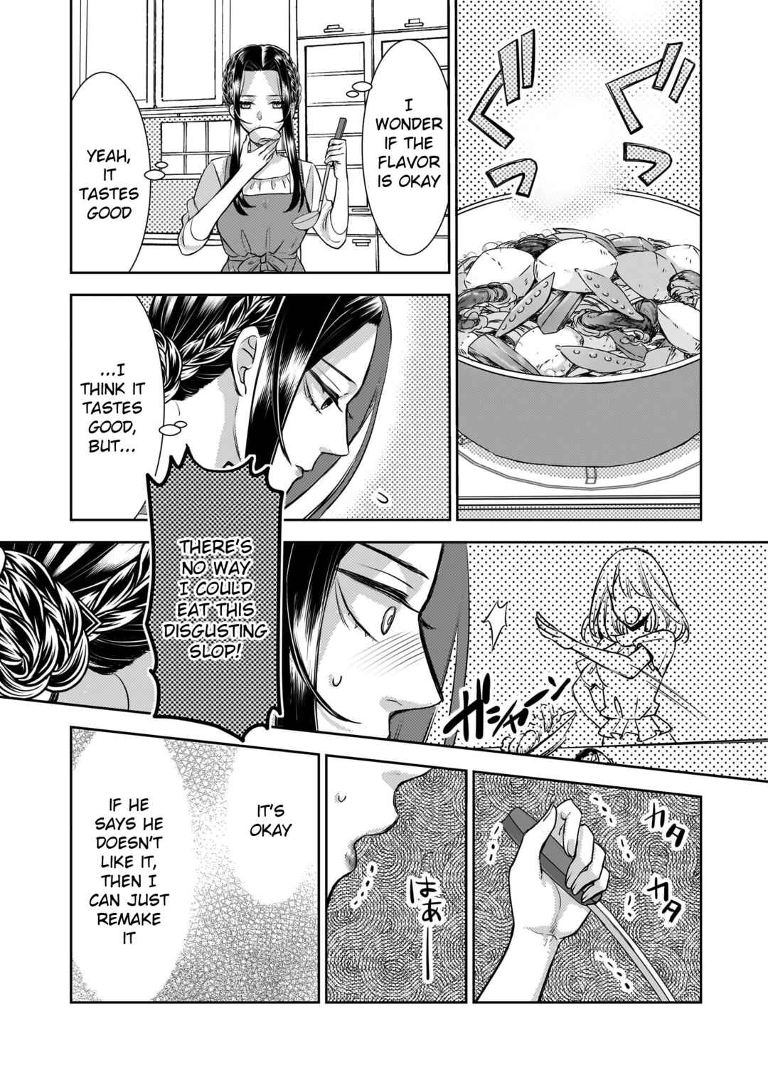 Page 19 Chapter 5 Ijiwaru na Haha to Ane ni Urareta Watashi. Naze ka Wakagashira ni Dekiaisaretemasu