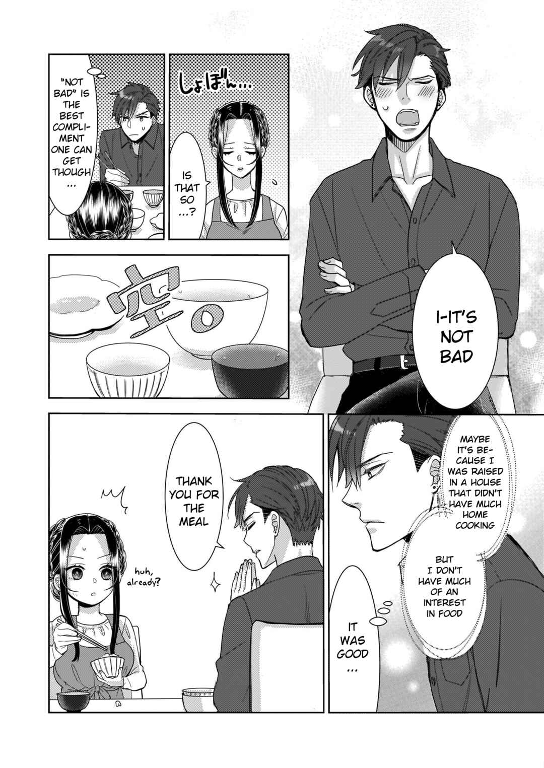 Page 26 Chapter 5 Ijiwaru na Haha to Ane ni Urareta Watashi. Naze ka Wakagashira ni Dekiaisaretemasu