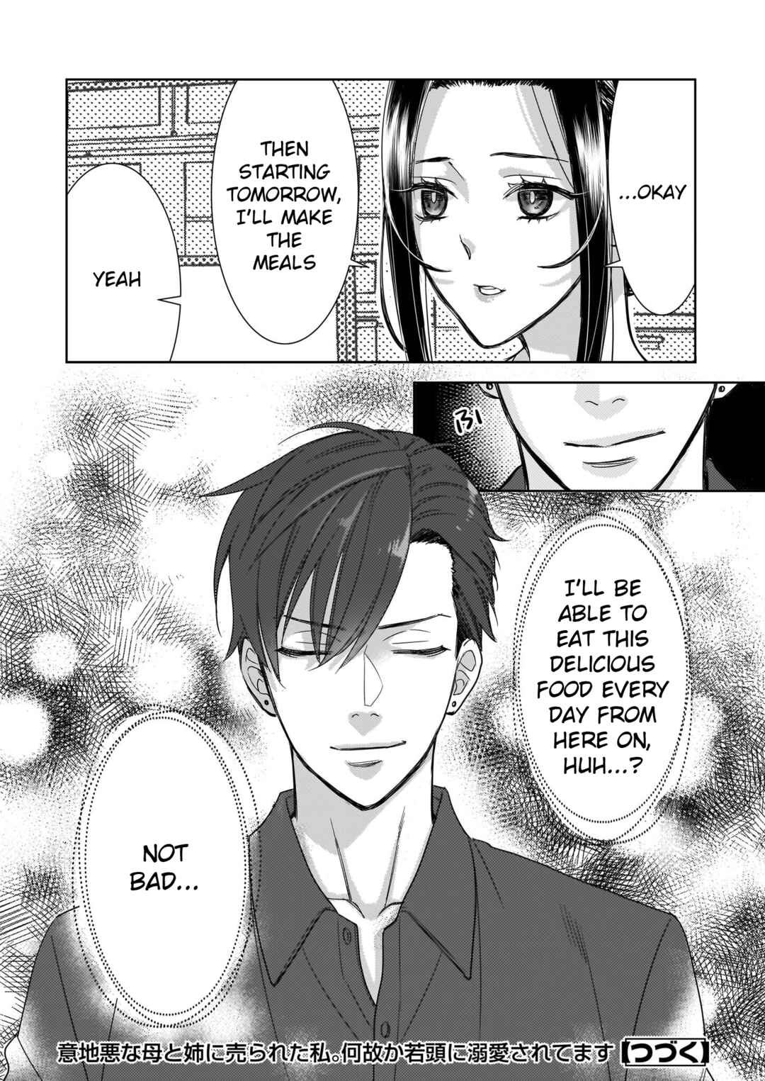 Page 30 Chapter 5 Ijiwaru na Haha to Ane ni Urareta Watashi. Naze ka Wakagashira ni Dekiaisaretemasu