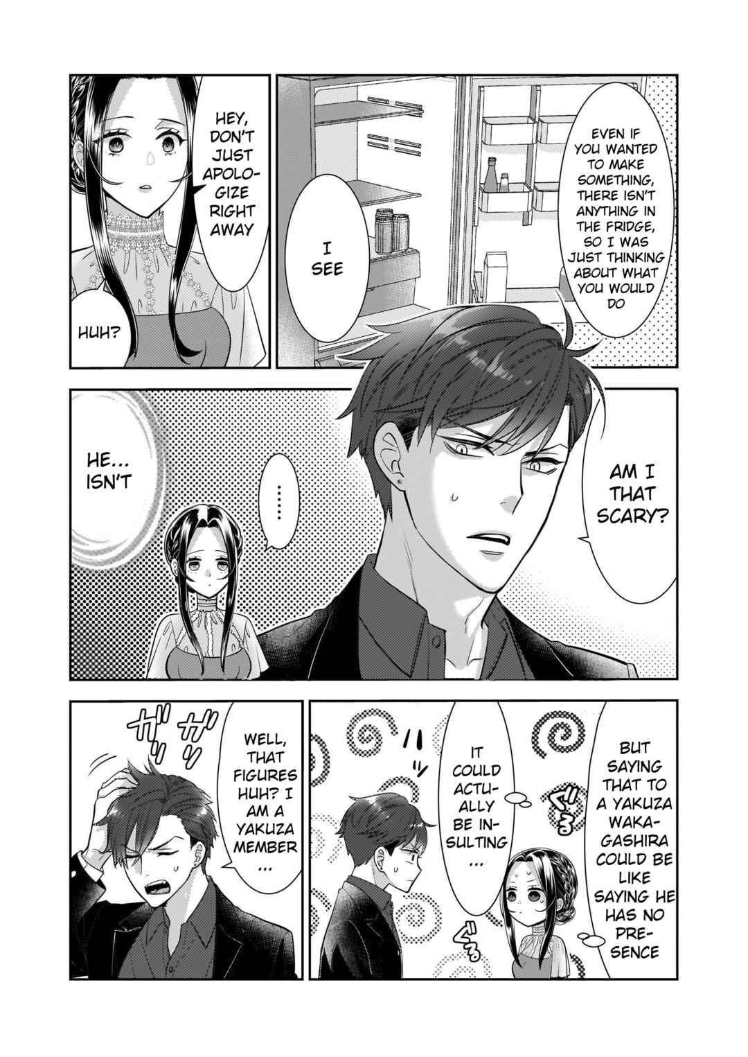 Page 8 Chapter 5 Ijiwaru na Haha to Ane ni Urareta Watashi. Naze ka Wakagashira ni Dekiaisaretemasu