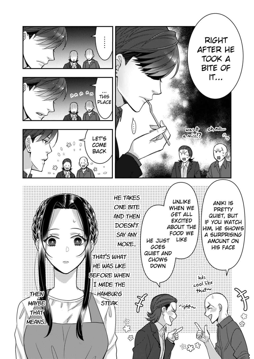 Page 10 Chapter 6 Ijiwaru na Haha to Ane ni Urareta Watashi. Naze ka Wakagashira ni Dekiaisaretemasu