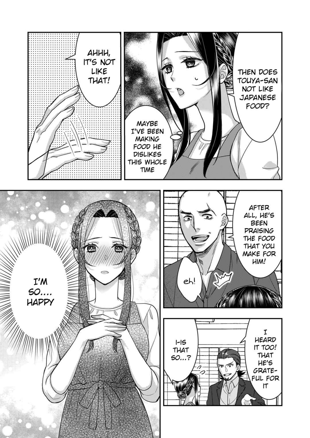 Page 11 Chapter 6 Ijiwaru na Haha to Ane ni Urareta Watashi. Naze ka Wakagashira ni Dekiaisaretemasu