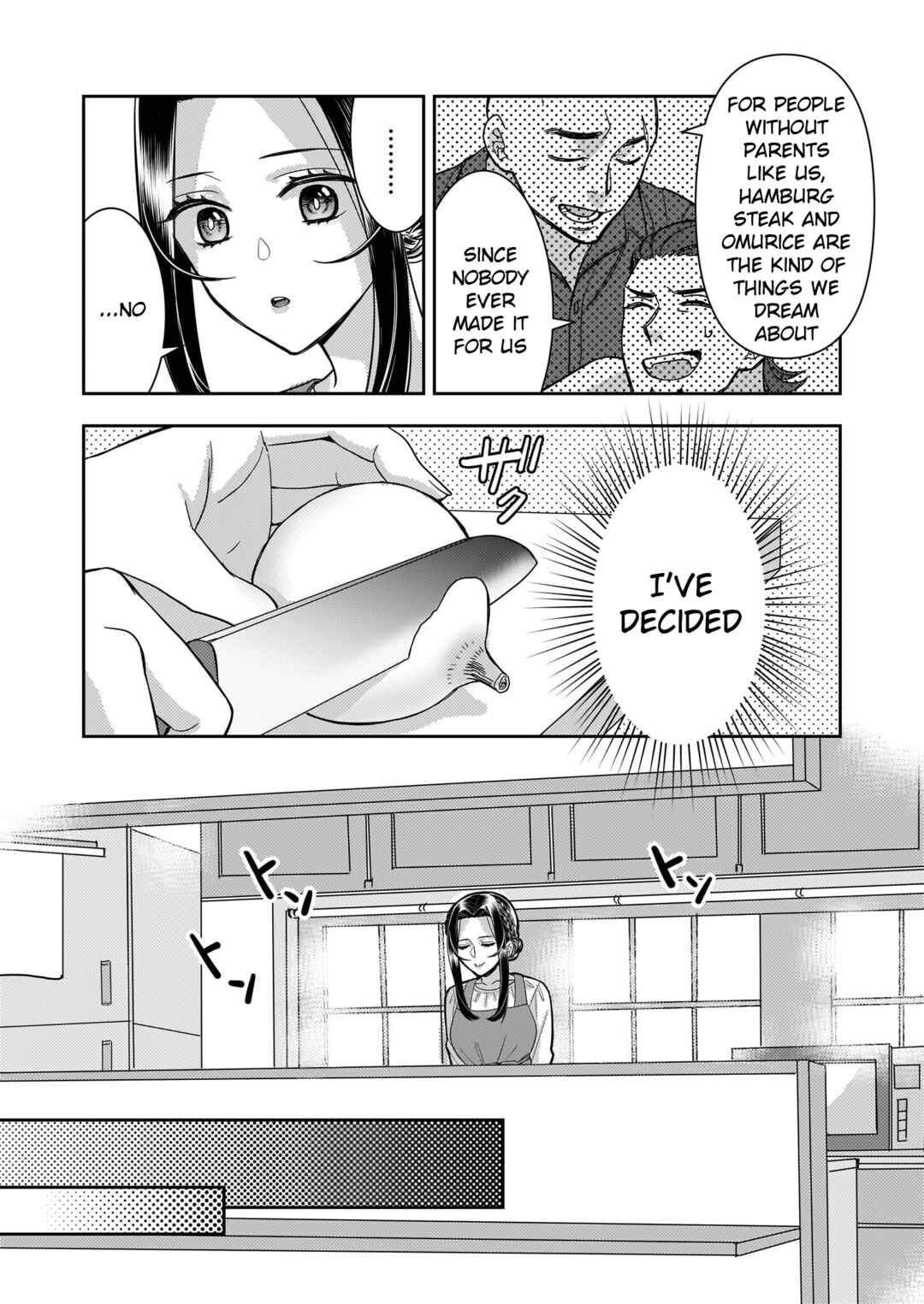 Page 13 Chapter 6 Ijiwaru na Haha to Ane ni Urareta Watashi. Naze ka Wakagashira ni Dekiaisaretemasu