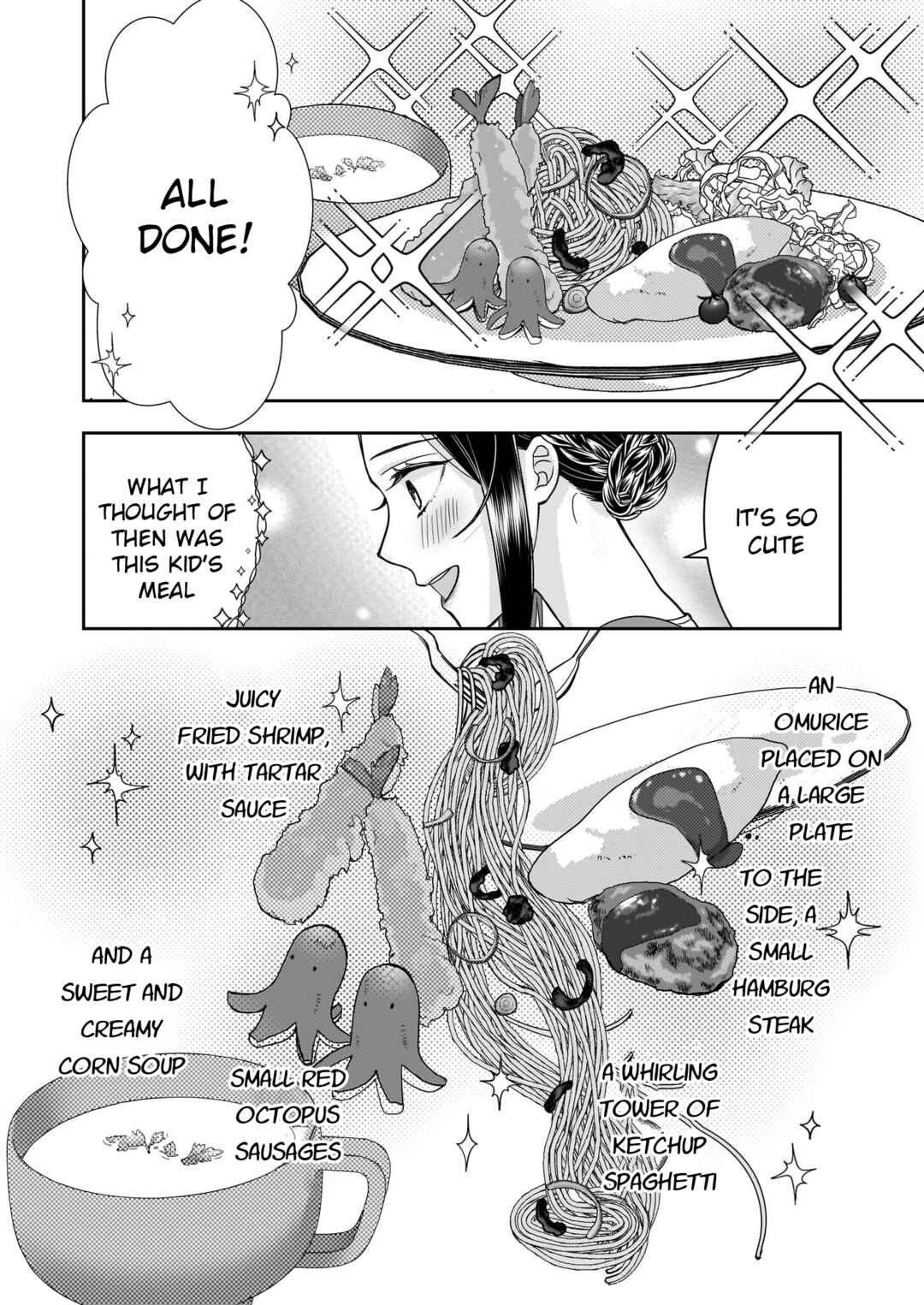 Page 14 Chapter 6 Ijiwaru na Haha to Ane ni Urareta Watashi. Naze ka Wakagashira ni Dekiaisaretemasu