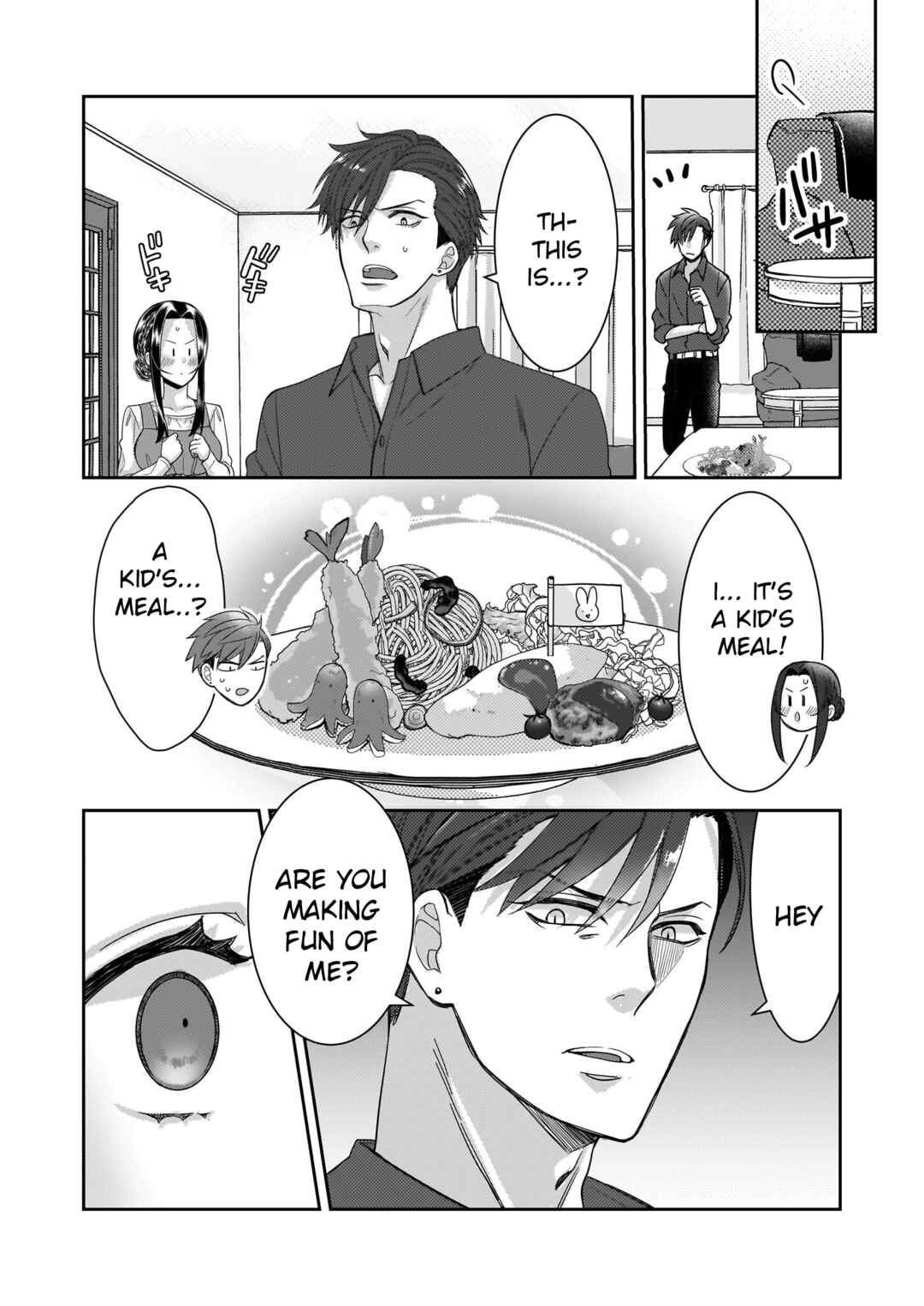 Page 18 Chapter 6 Ijiwaru na Haha to Ane ni Urareta Watashi. Naze ka Wakagashira ni Dekiaisaretemasu