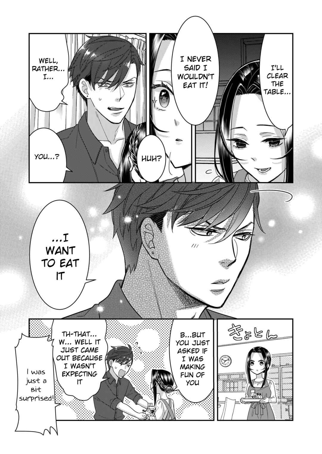 Page 21 Chapter 6 Ijiwaru na Haha to Ane ni Urareta Watashi. Naze ka Wakagashira ni Dekiaisaretemasu