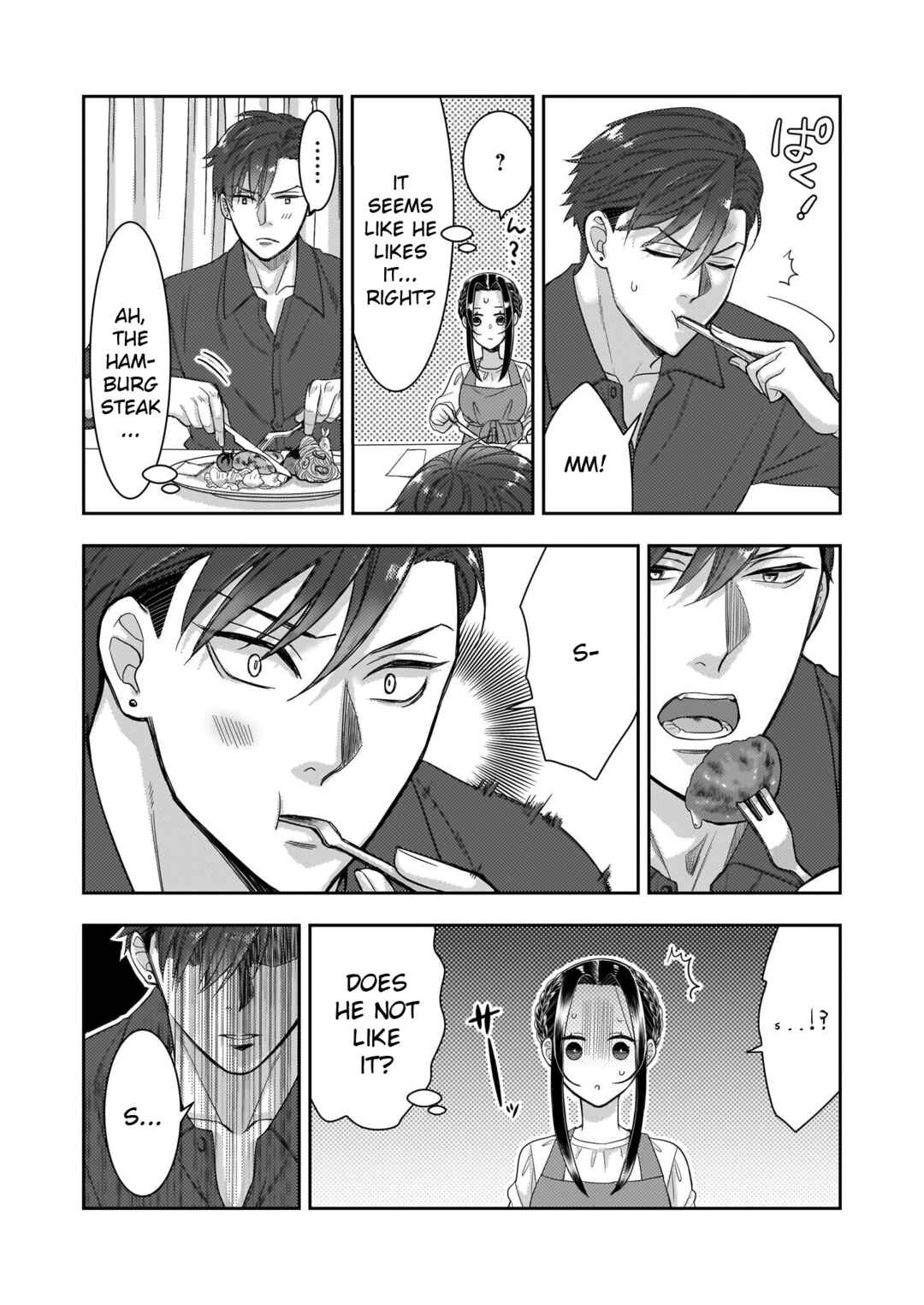 Page 23 Chapter 6 Ijiwaru na Haha to Ane ni Urareta Watashi. Naze ka Wakagashira ni Dekiaisaretemasu