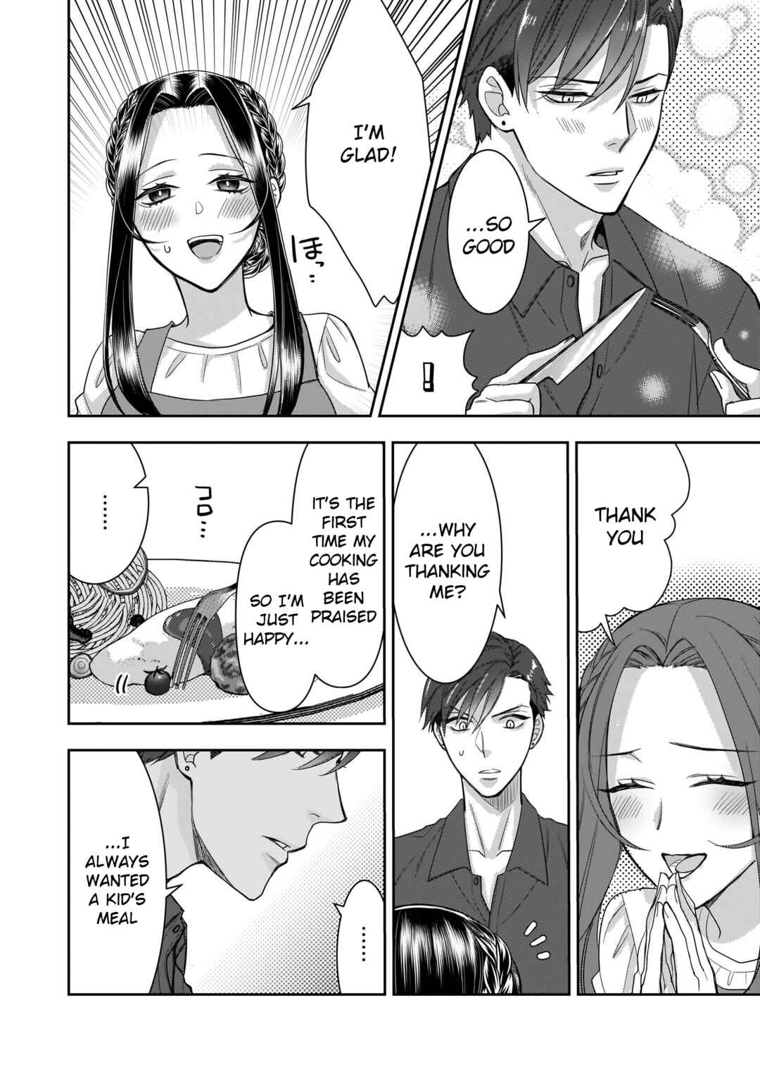 Page 24 Chapter 6 Ijiwaru na Haha to Ane ni Urareta Watashi. Naze ka Wakagashira ni Dekiaisaretemasu