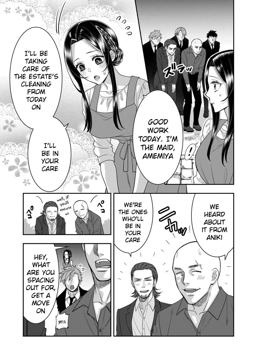 Page 3 Chapter 6 Ijiwaru na Haha to Ane ni Urareta Watashi. Naze ka Wakagashira ni Dekiaisaretemasu