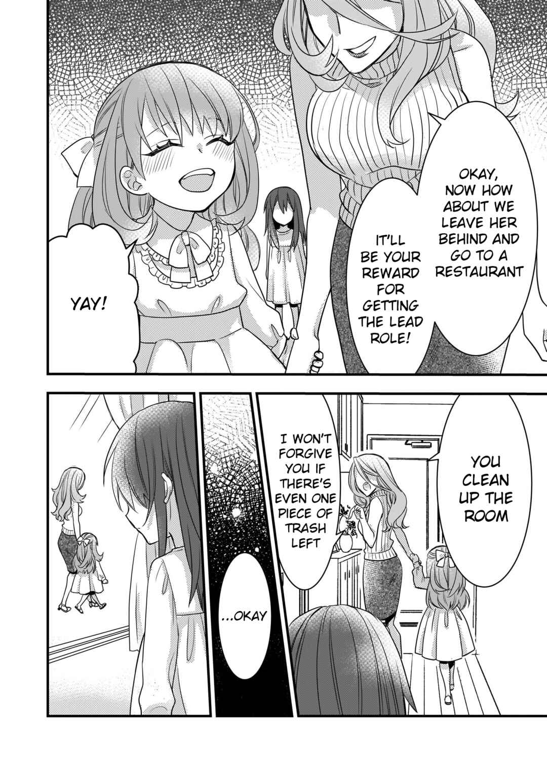 Page 12 Chapter 2 Ijiwaru na Haha to Ane ni Urareta Watashi. Naze ka Wakagashira ni Dekiaisaretemasu