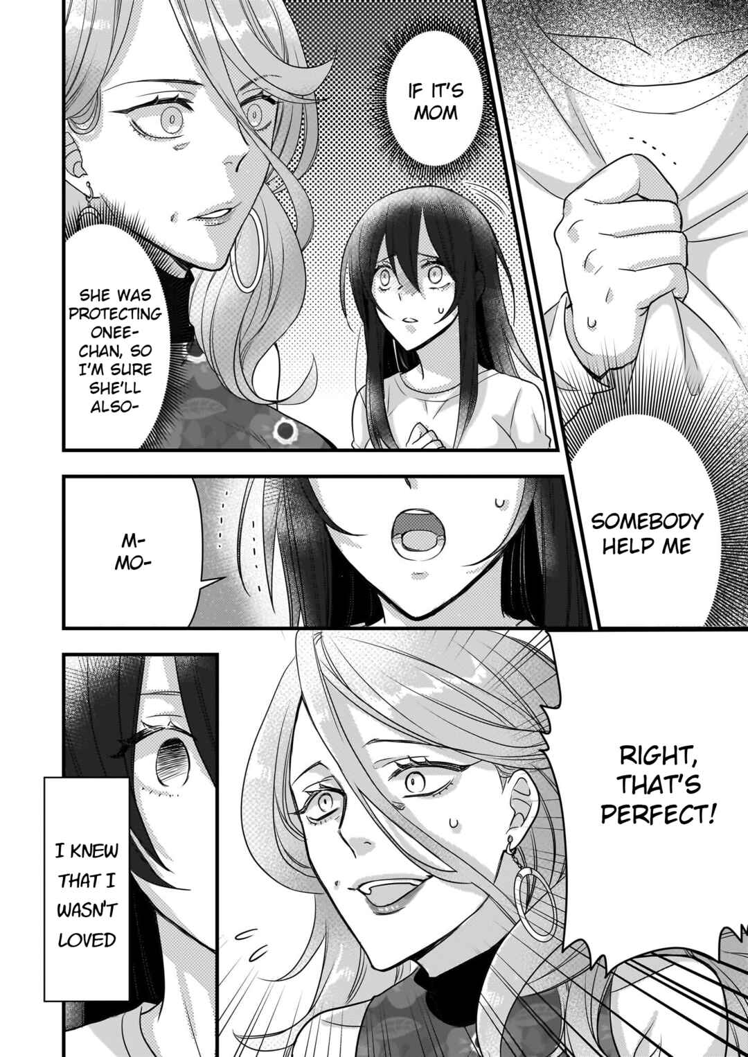 Page 2 Chapter 2 Ijiwaru na Haha to Ane ni Urareta Watashi. Naze ka Wakagashira ni Dekiaisaretemasu
