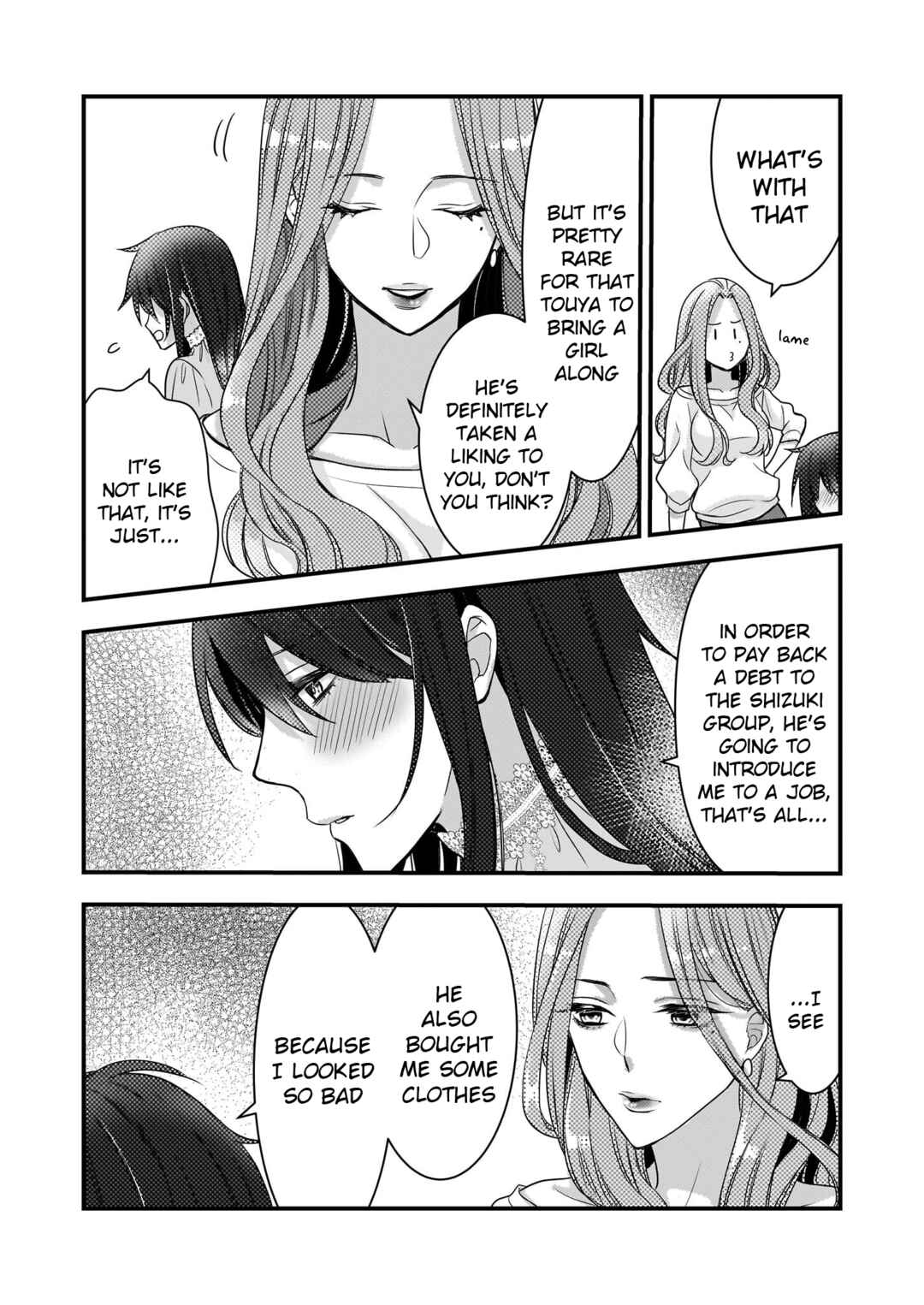 Page 11 Chapter 4 Ijiwaru na Haha to Ane ni Urareta Watashi. Naze ka Wakagashira ni Dekiaisaretemasu