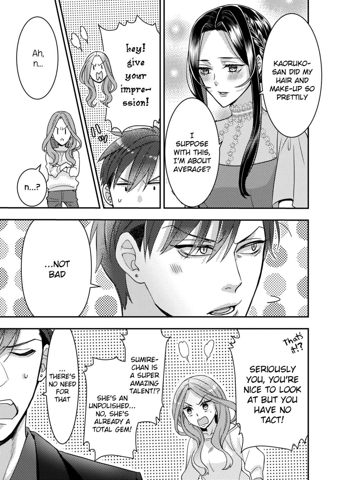 Page 21 Chapter 4 Ijiwaru na Haha to Ane ni Urareta Watashi. Naze ka Wakagashira ni Dekiaisaretemasu