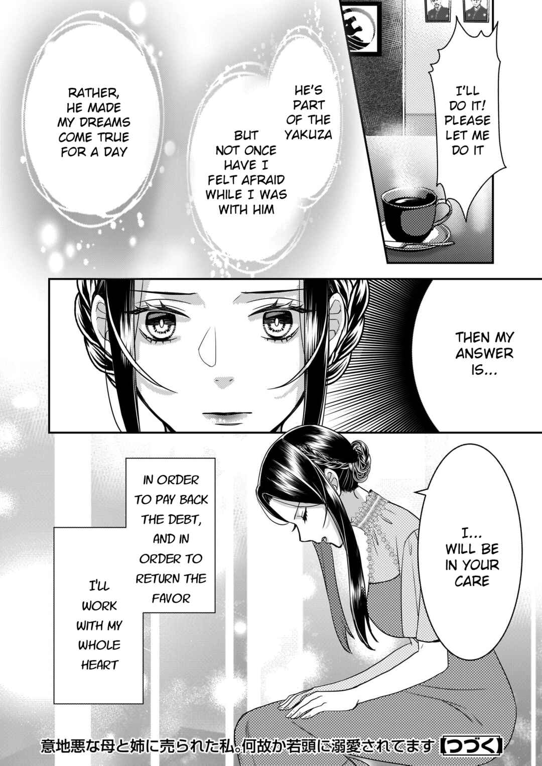 Page 30 Chapter 4 Ijiwaru na Haha to Ane ni Urareta Watashi. Naze ka Wakagashira ni Dekiaisaretemasu