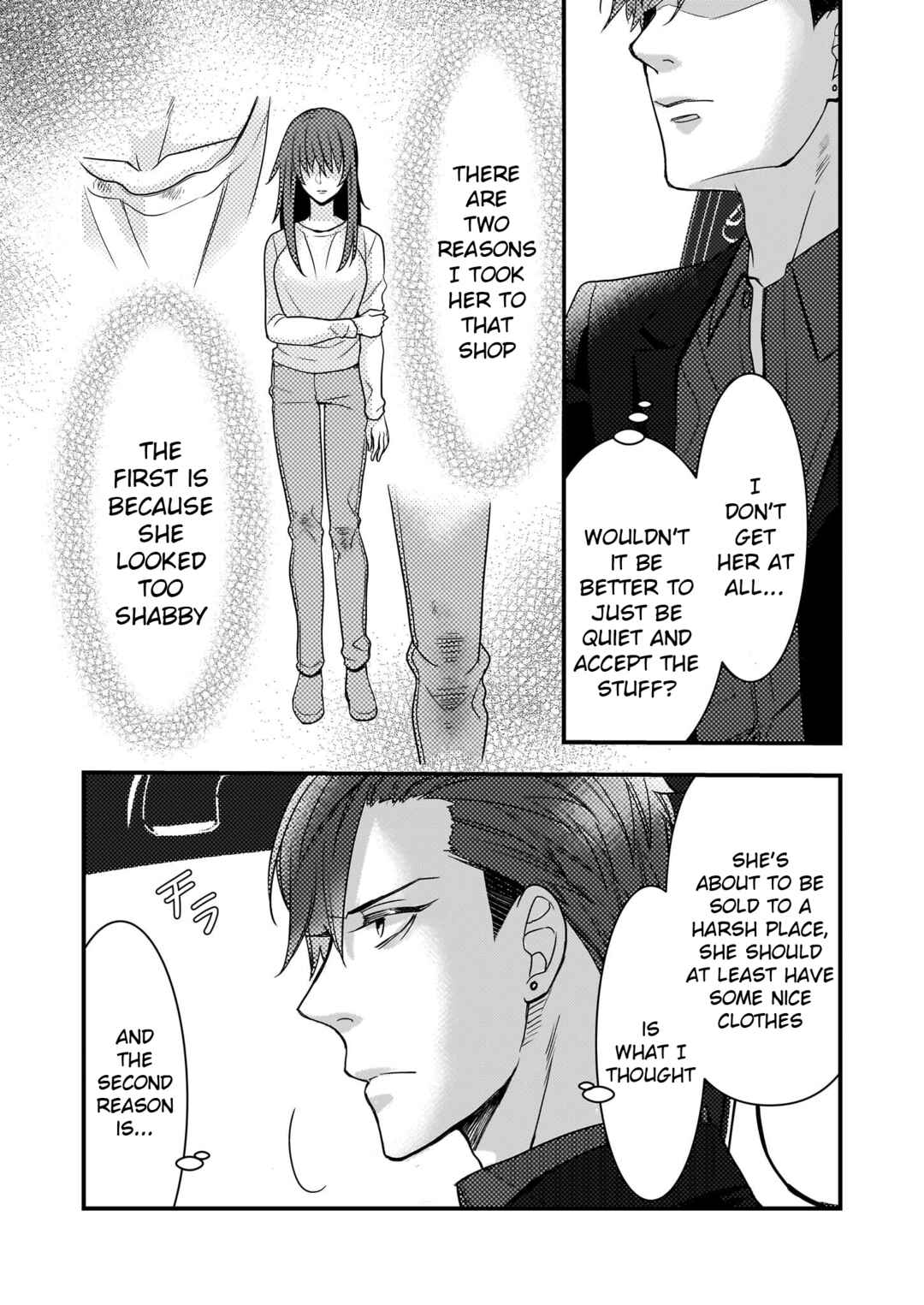 Page 5 Chapter 4 Ijiwaru na Haha to Ane ni Urareta Watashi. Naze ka Wakagashira ni Dekiaisaretemasu