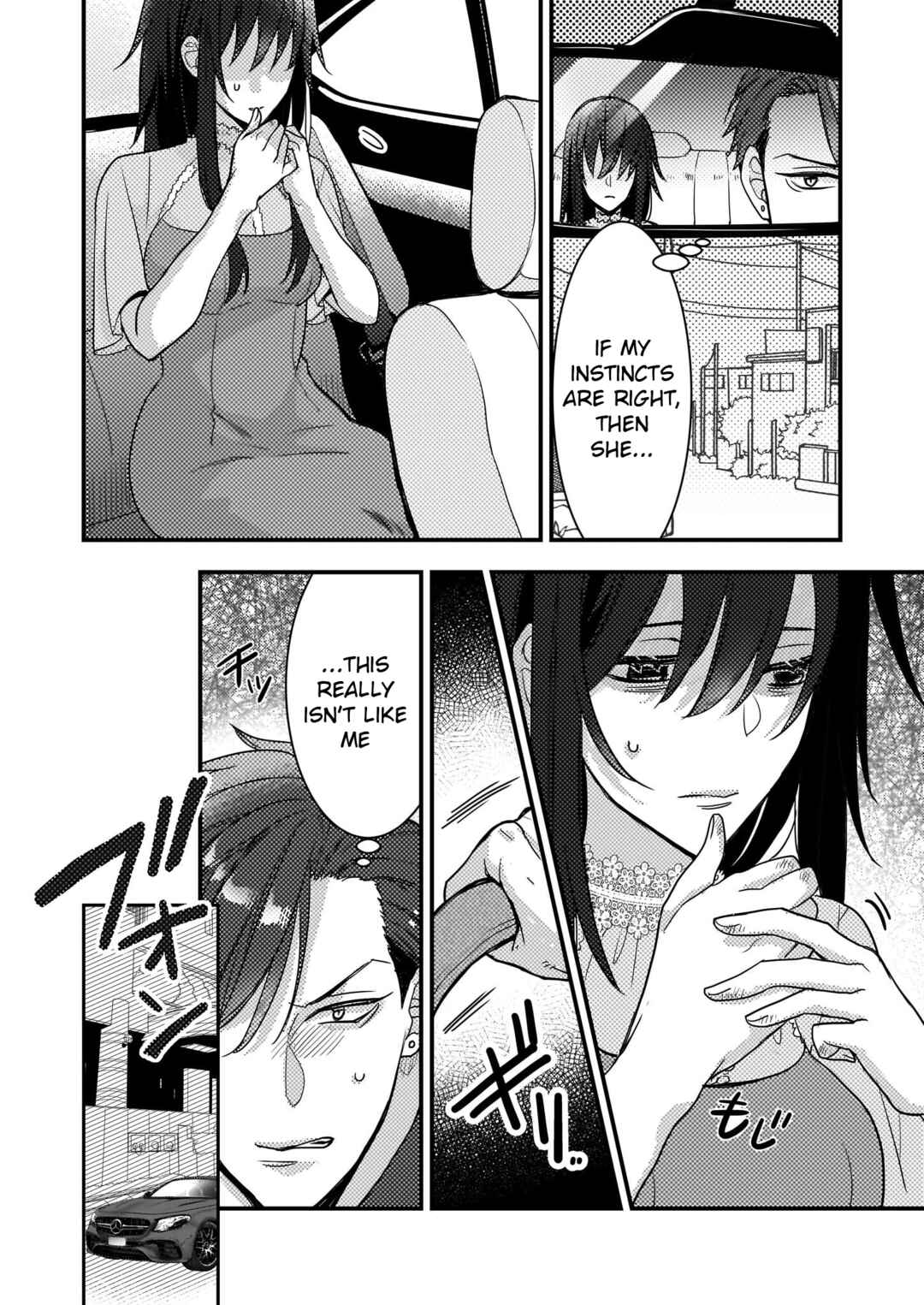 Page 6 Chapter 4 Ijiwaru na Haha to Ane ni Urareta Watashi. Naze ka Wakagashira ni Dekiaisaretemasu