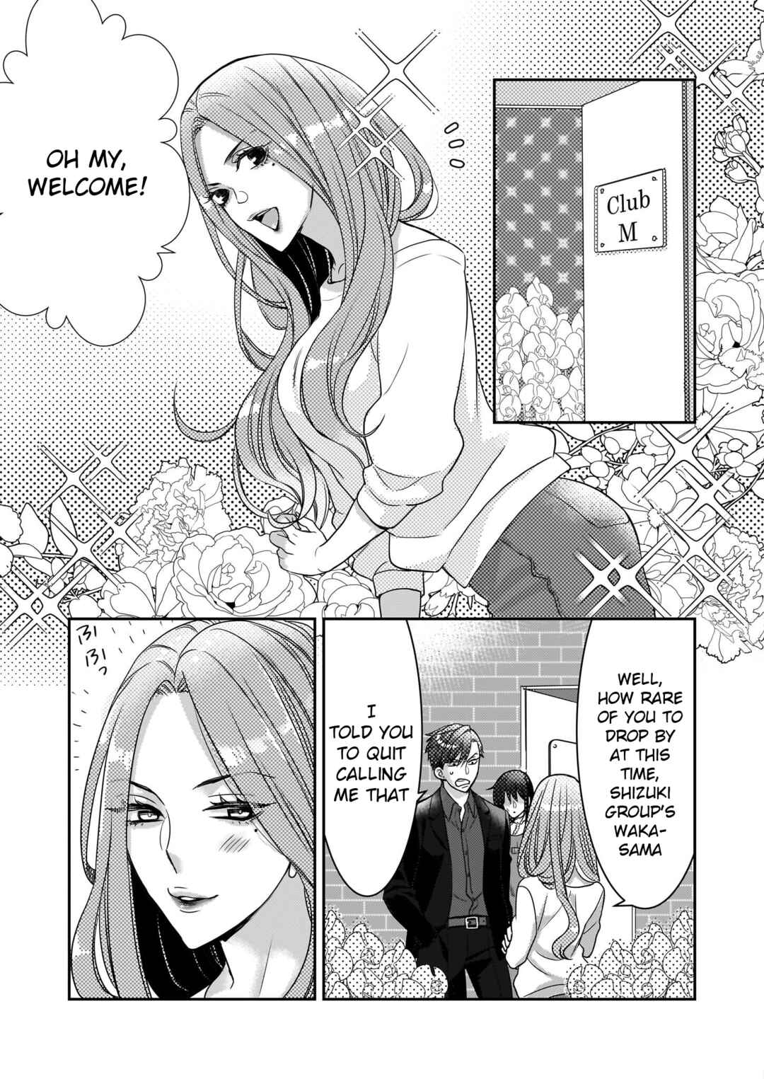 Page 7 Chapter 4 Ijiwaru na Haha to Ane ni Urareta Watashi. Naze ka Wakagashira ni Dekiaisaretemasu