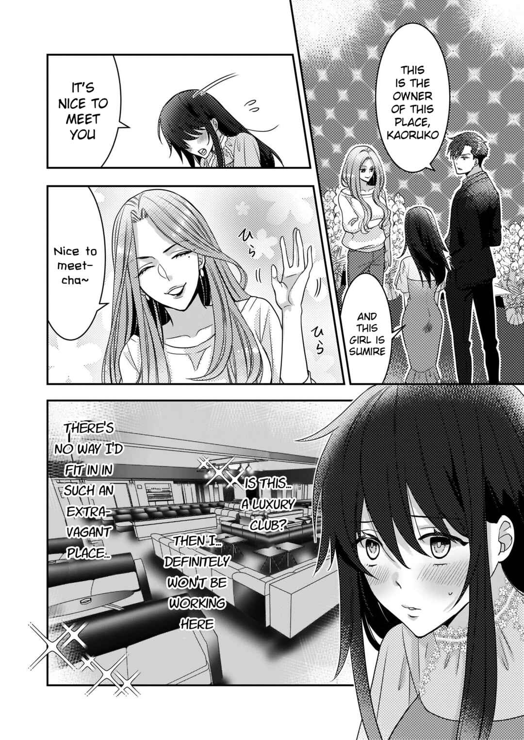 Page 8 Chapter 4 Ijiwaru na Haha to Ane ni Urareta Watashi. Naze ka Wakagashira ni Dekiaisaretemasu