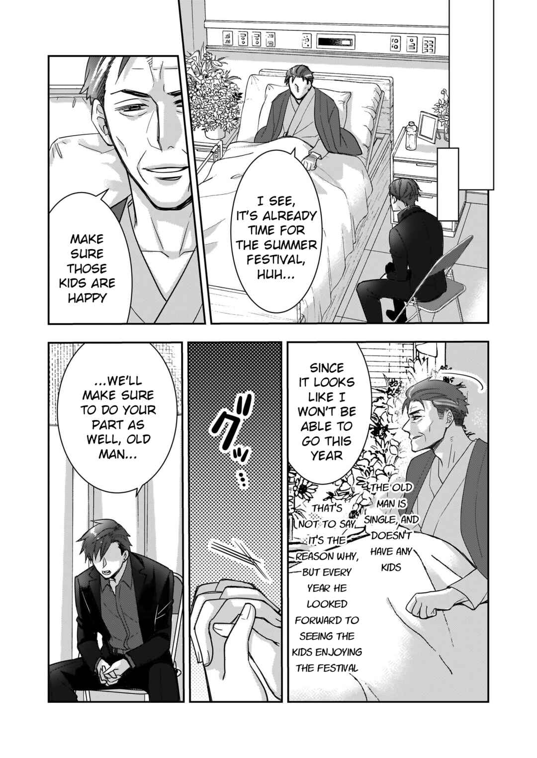 Page 10 Chapter 7 Ijiwaru na Haha to Ane ni Urareta Watashi. Naze ka Wakagashira ni Dekiaisaretemasu