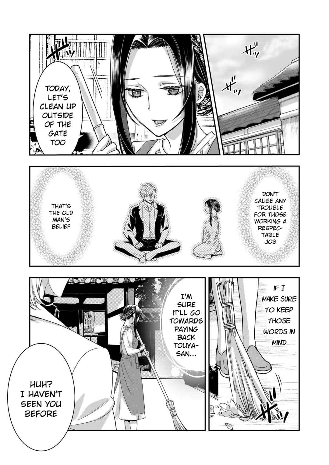 Page 20 Chapter 7 Ijiwaru na Haha to Ane ni Urareta Watashi. Naze ka Wakagashira ni Dekiaisaretemasu