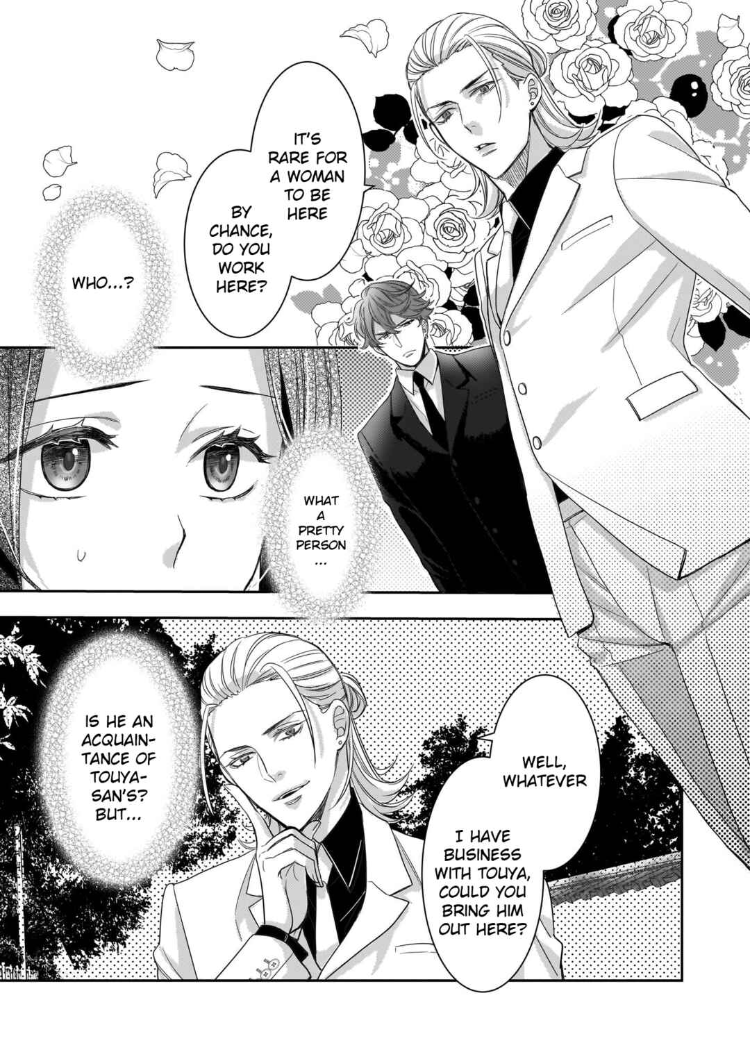 Page 21 Chapter 7 Ijiwaru na Haha to Ane ni Urareta Watashi. Naze ka Wakagashira ni Dekiaisaretemasu