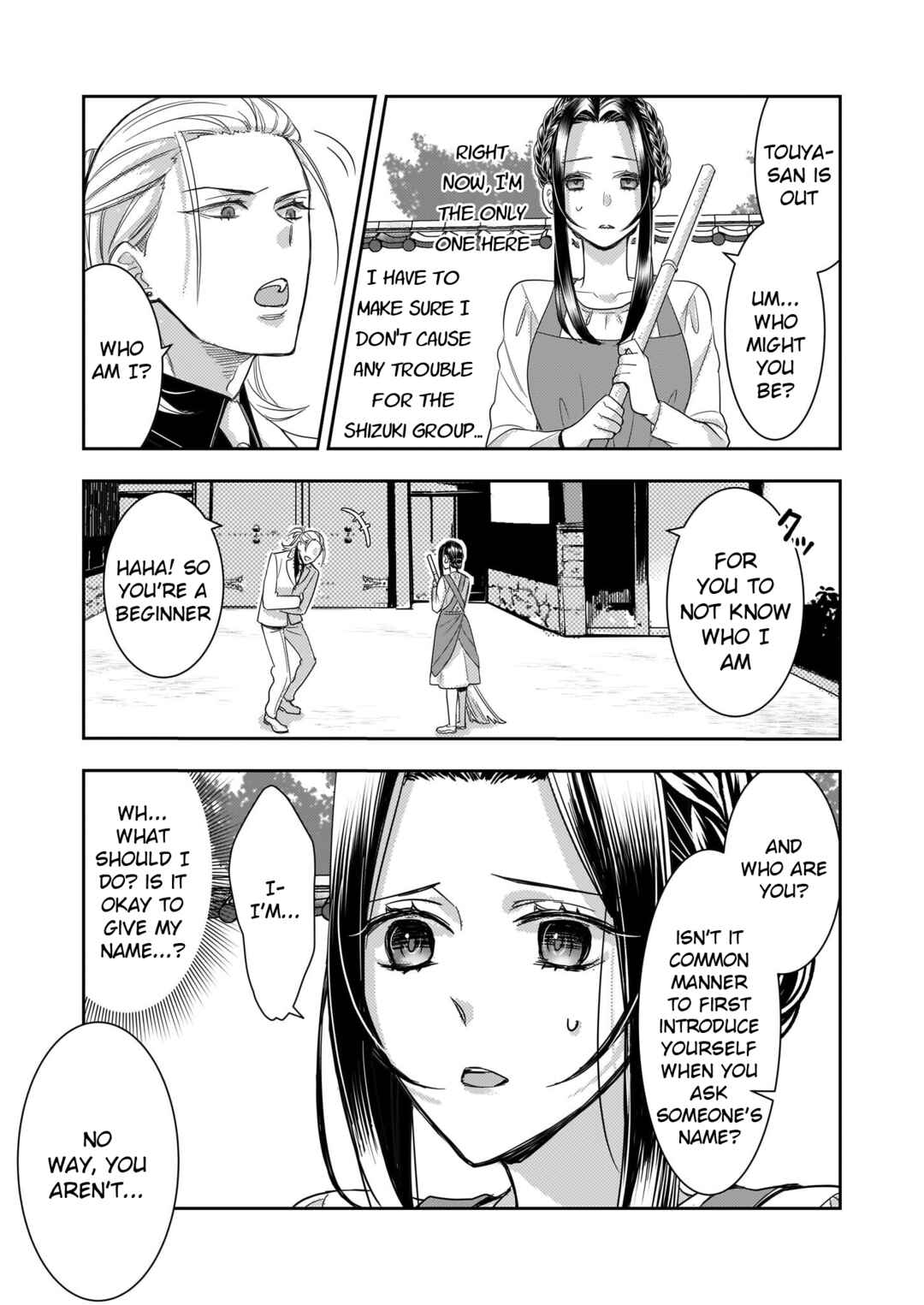Page 22 Chapter 7 Ijiwaru na Haha to Ane ni Urareta Watashi. Naze ka Wakagashira ni Dekiaisaretemasu