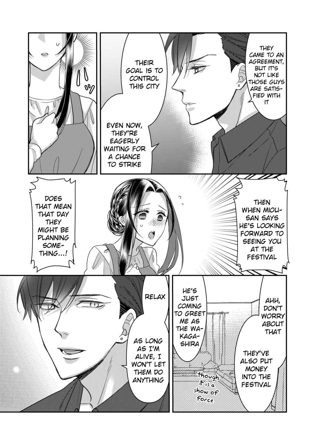 Page 28 Chapter 7 Ijiwaru na Haha to Ane ni Urareta Watashi. Naze ka Wakagashira ni Dekiaisaretemasu