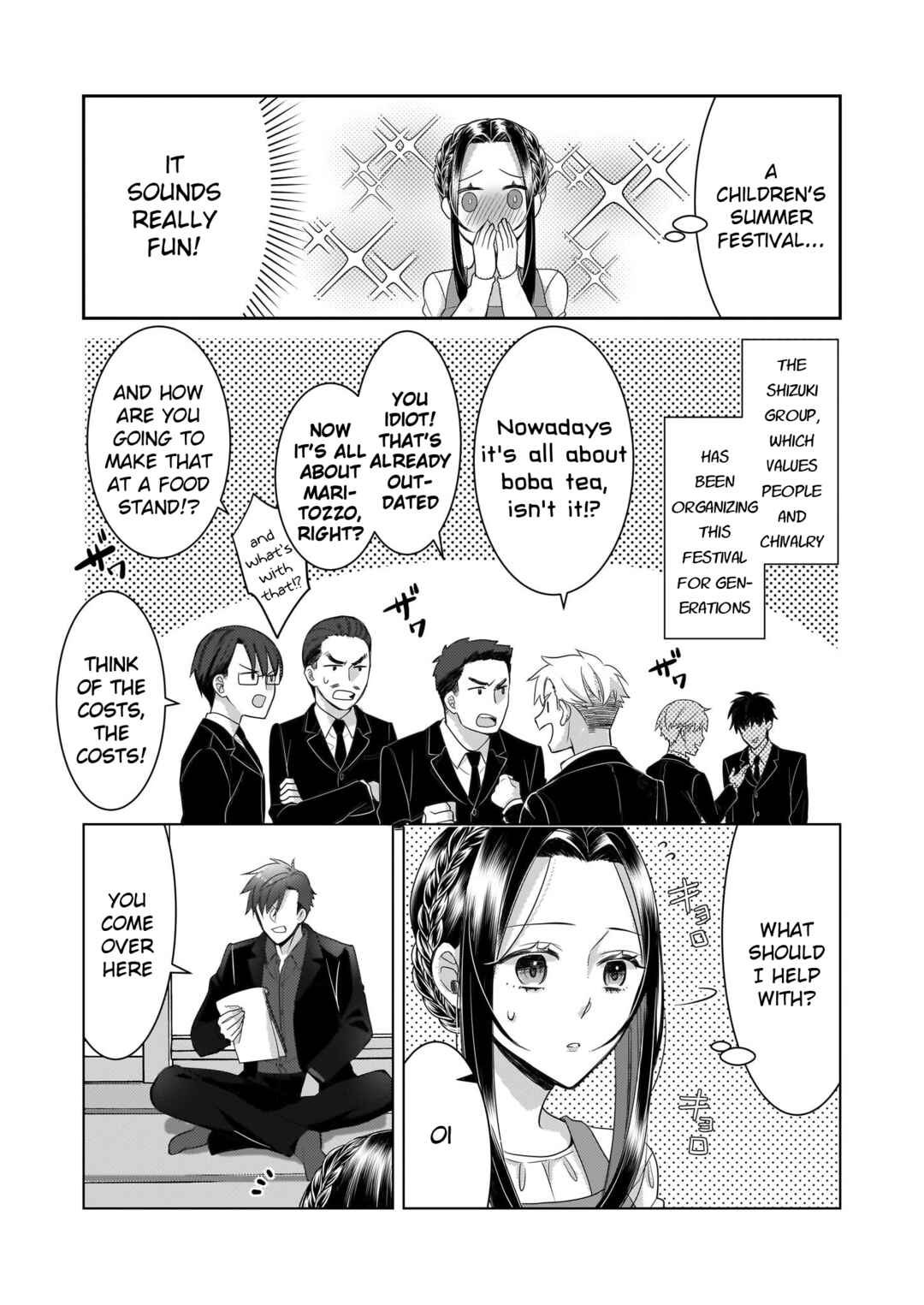 Page 4 Chapter 7 Ijiwaru na Haha to Ane ni Urareta Watashi. Naze ka Wakagashira ni Dekiaisaretemasu