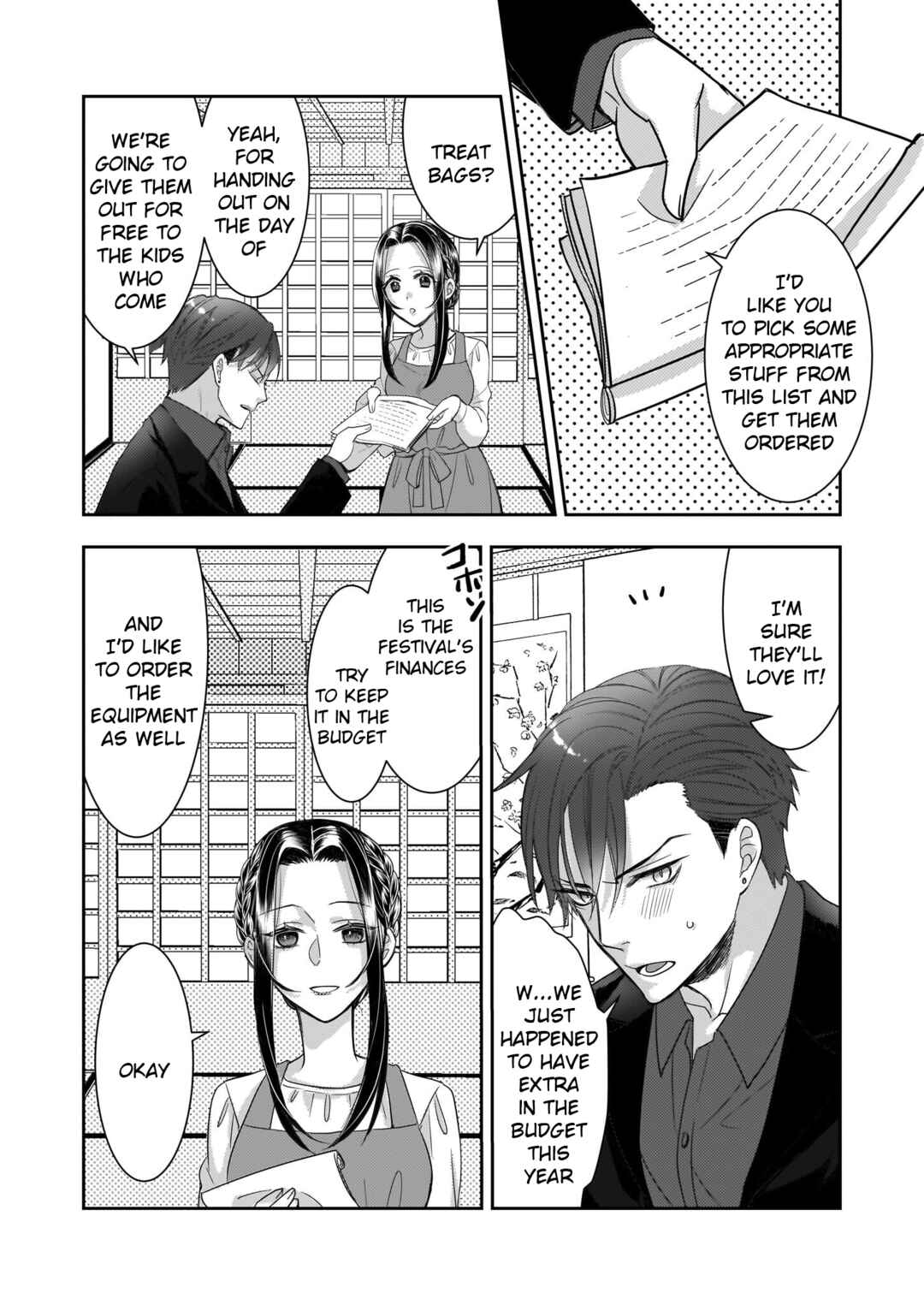 Page 5 Chapter 7 Ijiwaru na Haha to Ane ni Urareta Watashi. Naze ka Wakagashira ni Dekiaisaretemasu