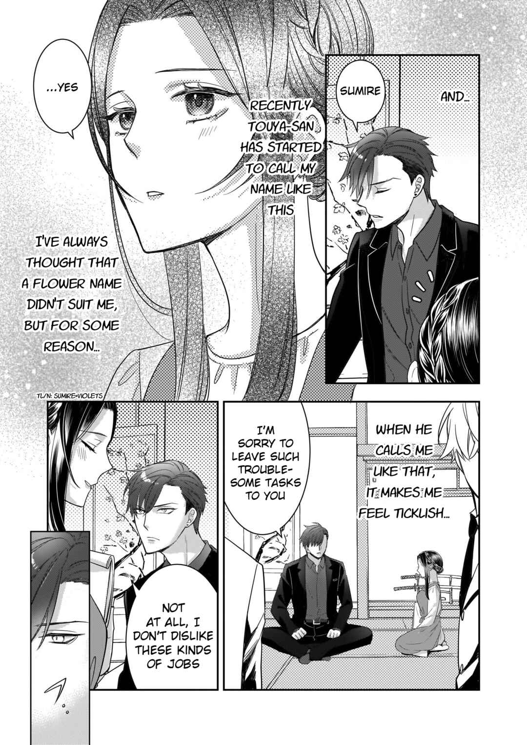 Page 7 Chapter 7 Ijiwaru na Haha to Ane ni Urareta Watashi. Naze ka Wakagashira ni Dekiaisaretemasu