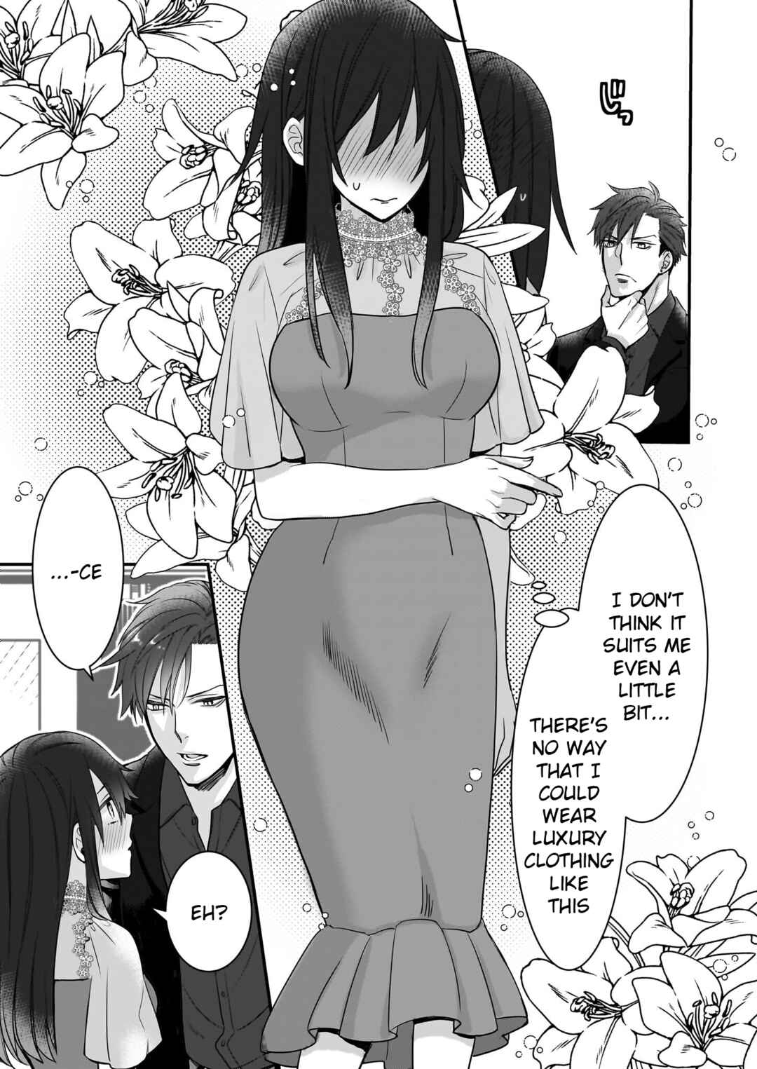 Page 23 Chapter 3 Ijiwaru na Haha to Ane ni Urareta Watashi. Naze ka Wakagashira ni Dekiaisaretemasu