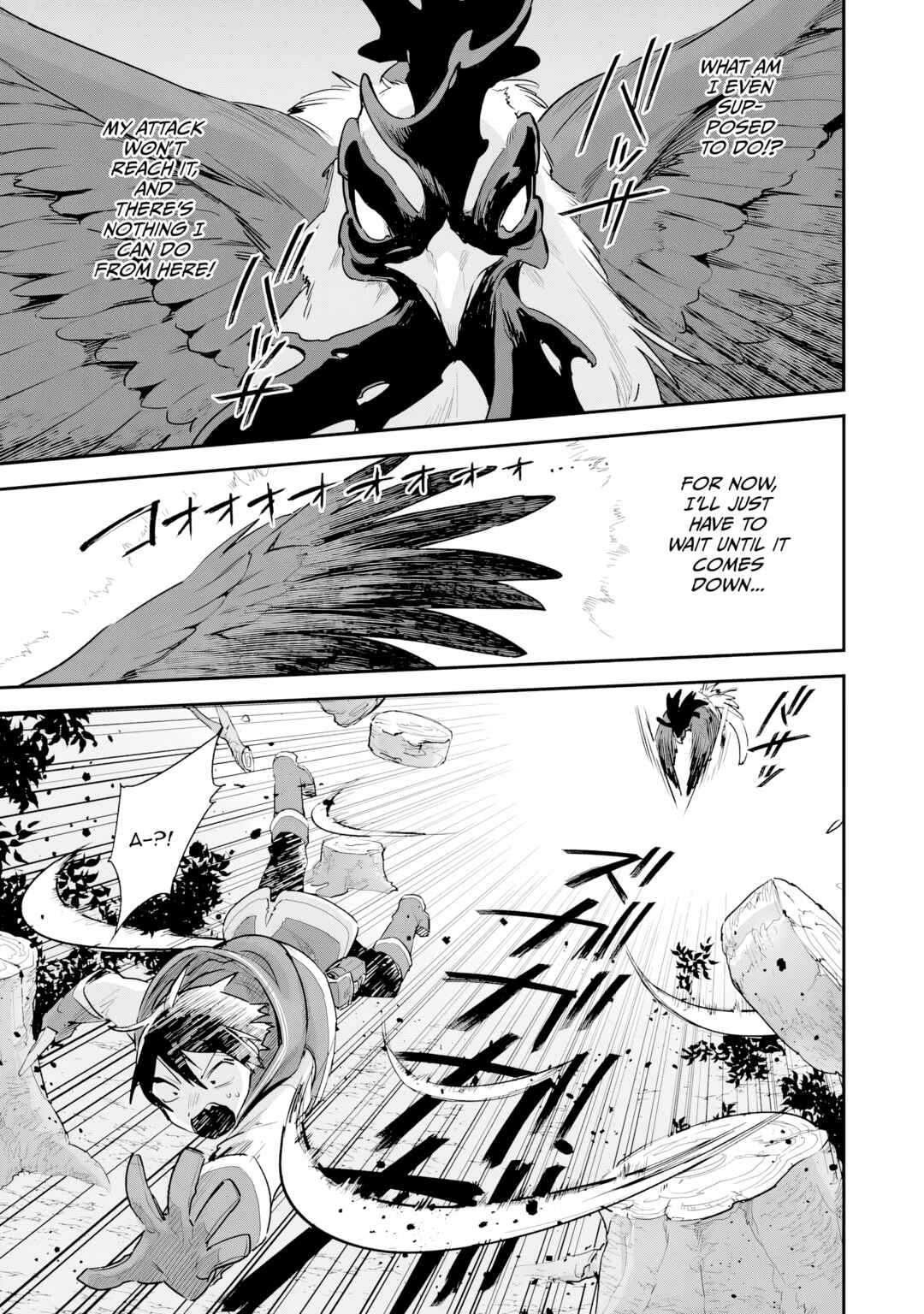 Page 22 Chapter 2 Choukyoushi wa Mamono ni Kakomarete Ikite ikimasu ~Yuusha Party ni Oite Ikareta kedo, Densetsu no Mamono to Deai Saikyou ni natteta~