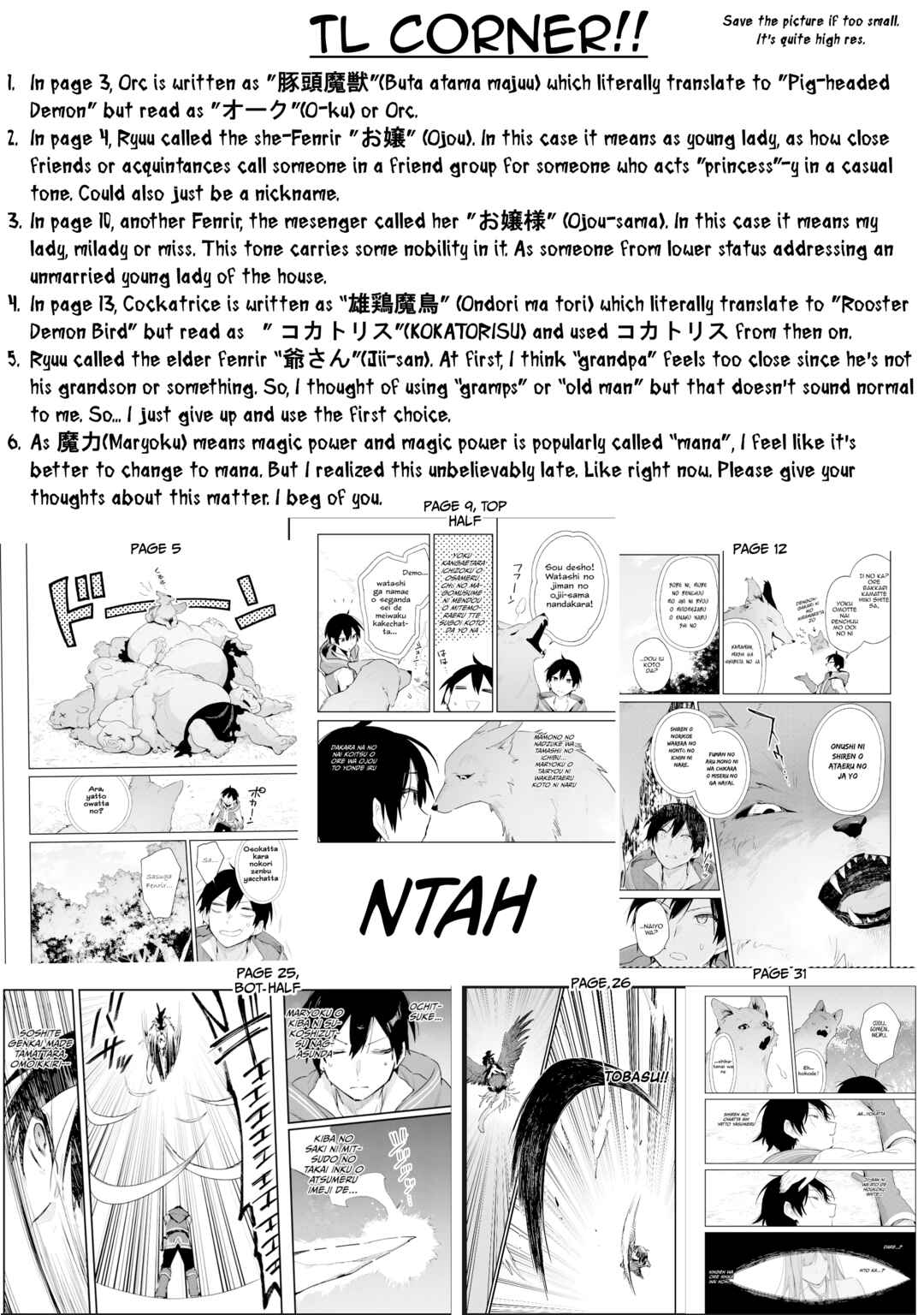 Page 35 Chapter 2 Choukyoushi wa Mamono ni Kakomarete Ikite ikimasu ~Yuusha Party ni Oite Ikareta kedo, Densetsu no Mamono to Deai Saikyou ni natteta~