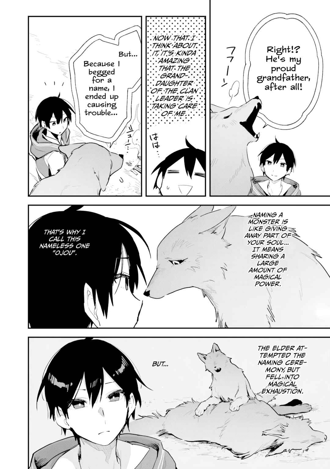 Page 9 Chapter 2 Choukyoushi wa Mamono ni Kakomarete Ikite ikimasu ~Yuusha Party ni Oite Ikareta kedo, Densetsu no Mamono to Deai Saikyou ni natteta~