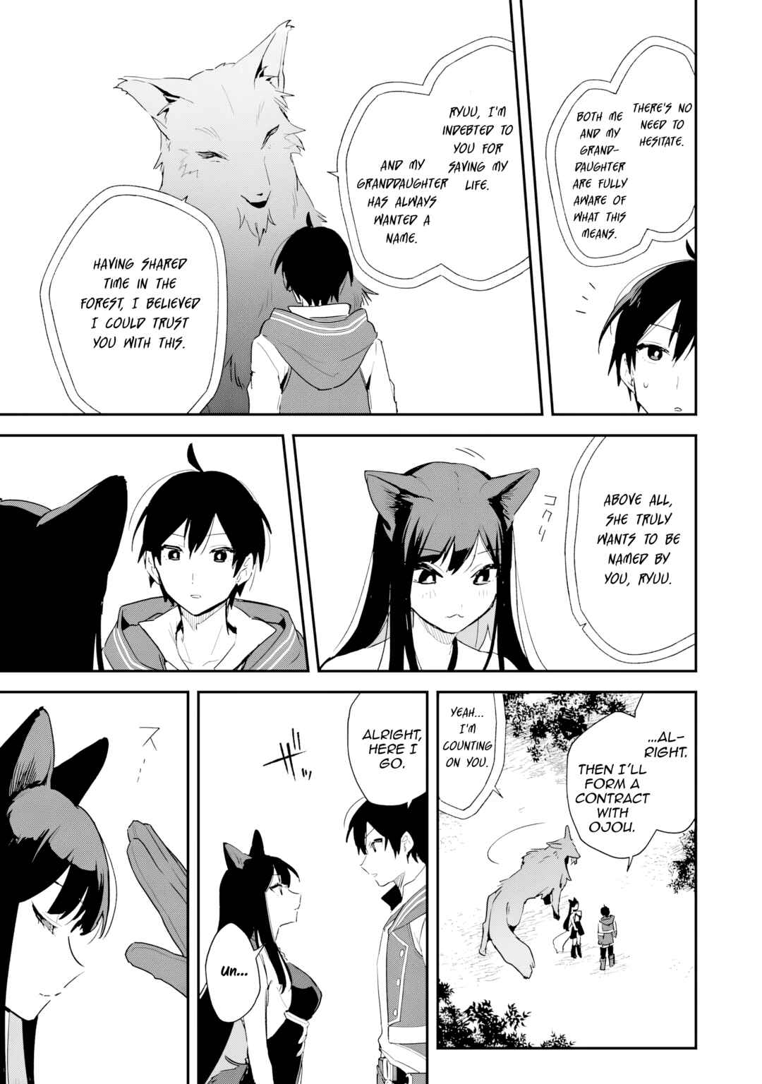 Page 14 Chapter 3 Choukyoushi wa Mamono ni Kakomarete Ikite ikimasu ~Yuusha Party ni Oite Ikareta kedo, Densetsu no Mamono to Deai Saikyou ni natteta~