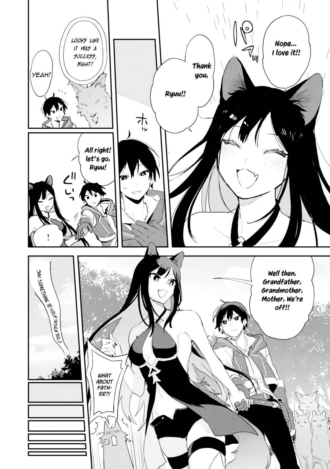 Page 16 Chapter 3 Choukyoushi wa Mamono ni Kakomarete Ikite ikimasu ~Yuusha Party ni Oite Ikareta kedo, Densetsu no Mamono to Deai Saikyou ni natteta~