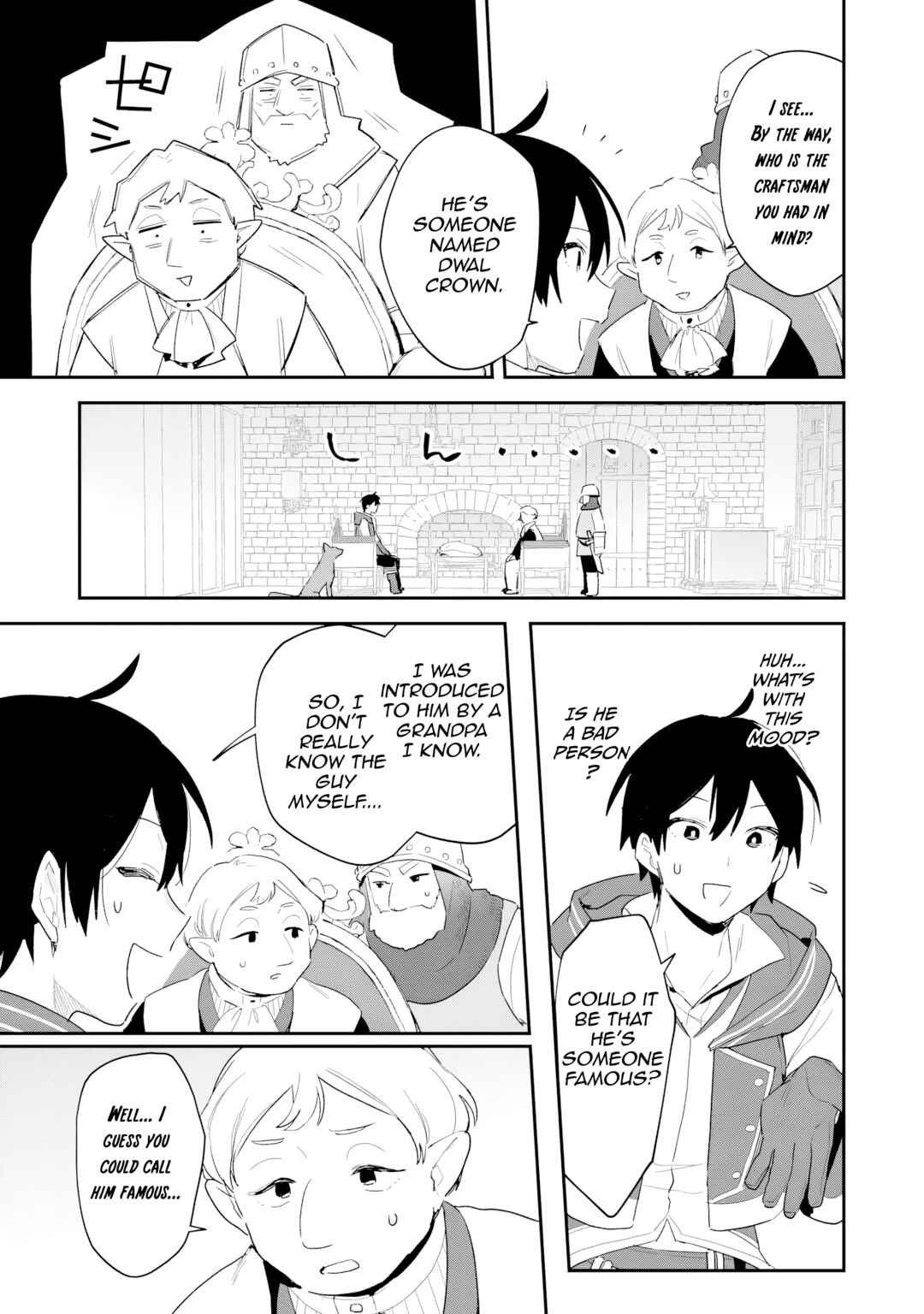 Page 25 Chapter 3 Choukyoushi wa Mamono ni Kakomarete Ikite ikimasu ~Yuusha Party ni Oite Ikareta kedo, Densetsu no Mamono to Deai Saikyou ni natteta~