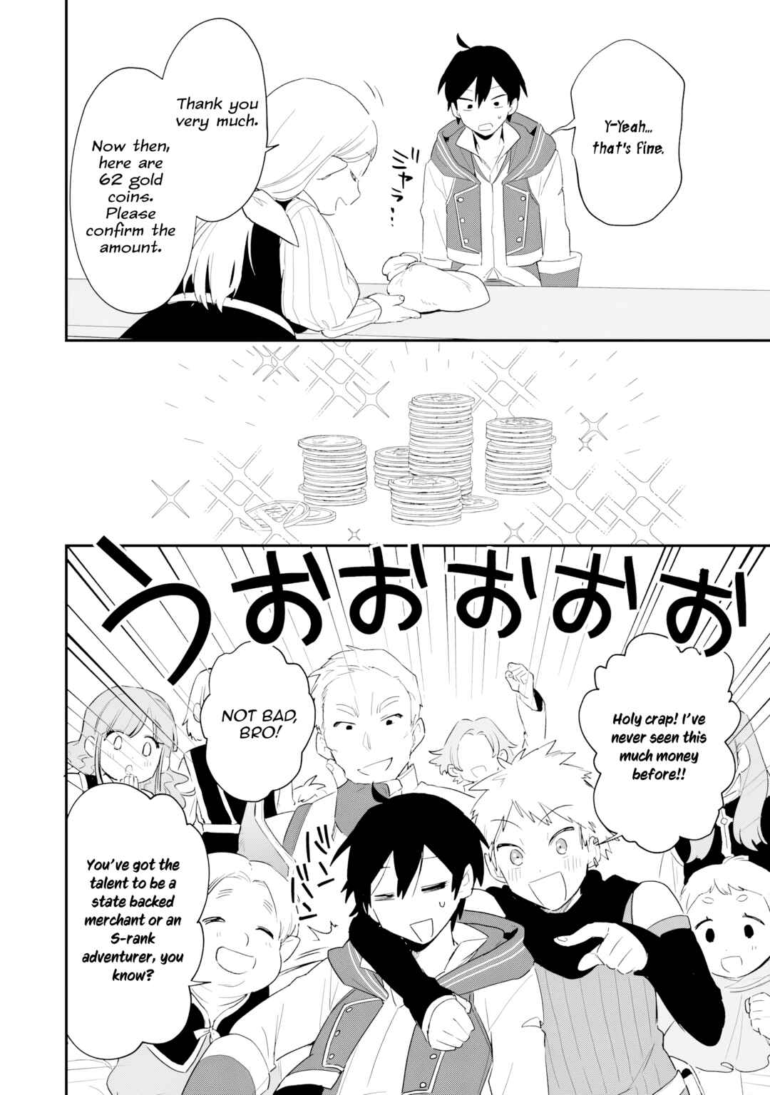 Page 32 Chapter 3 Choukyoushi wa Mamono ni Kakomarete Ikite ikimasu ~Yuusha Party ni Oite Ikareta kedo, Densetsu no Mamono to Deai Saikyou ni natteta~