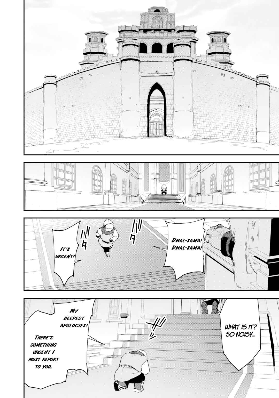 Page 34 Chapter 3 Choukyoushi wa Mamono ni Kakomarete Ikite ikimasu ~Yuusha Party ni Oite Ikareta kedo, Densetsu no Mamono to Deai Saikyou ni natteta~