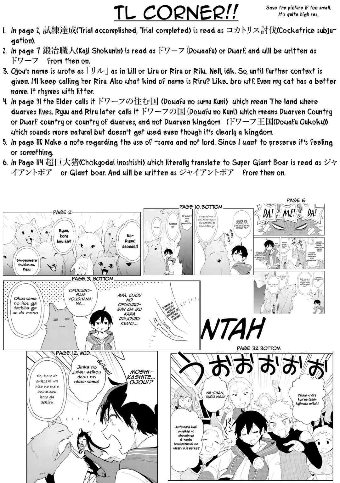 Page 37 Chapter 3 Choukyoushi wa Mamono ni Kakomarete Ikite ikimasu ~Yuusha Party ni Oite Ikareta kedo, Densetsu no Mamono to Deai Saikyou ni natteta~