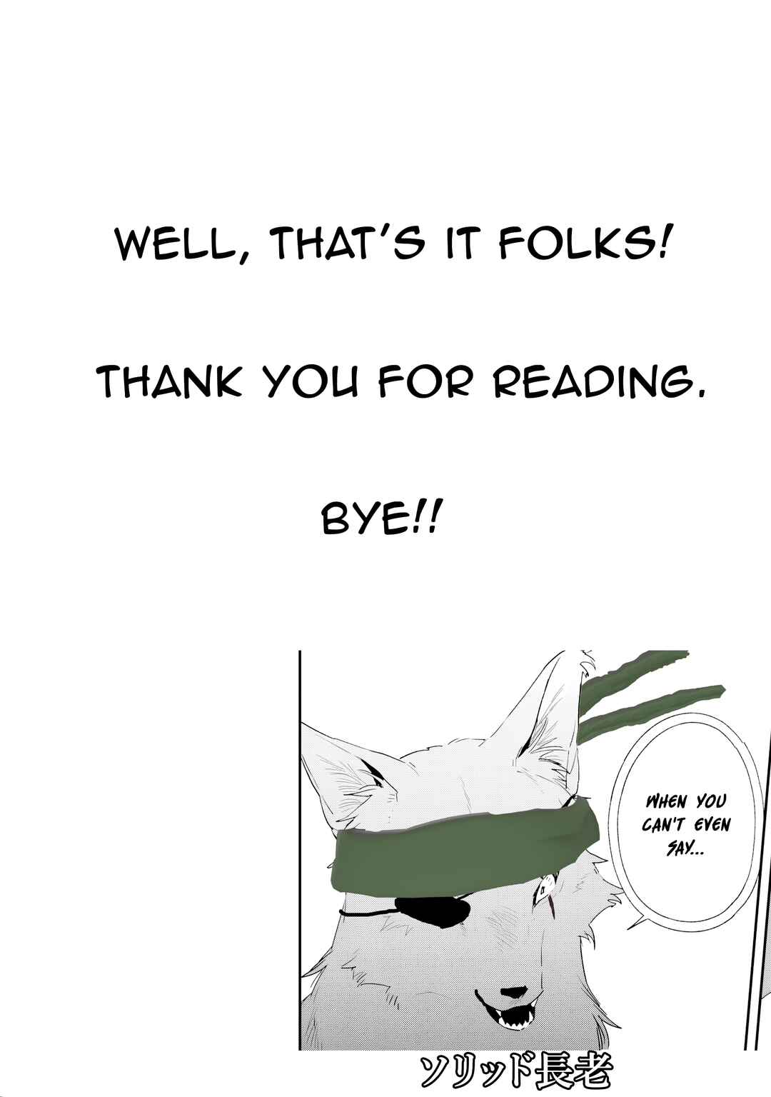 Page 39 Chapter 3 Choukyoushi wa Mamono ni Kakomarete Ikite ikimasu ~Yuusha Party ni Oite Ikareta kedo, Densetsu no Mamono to Deai Saikyou ni natteta~