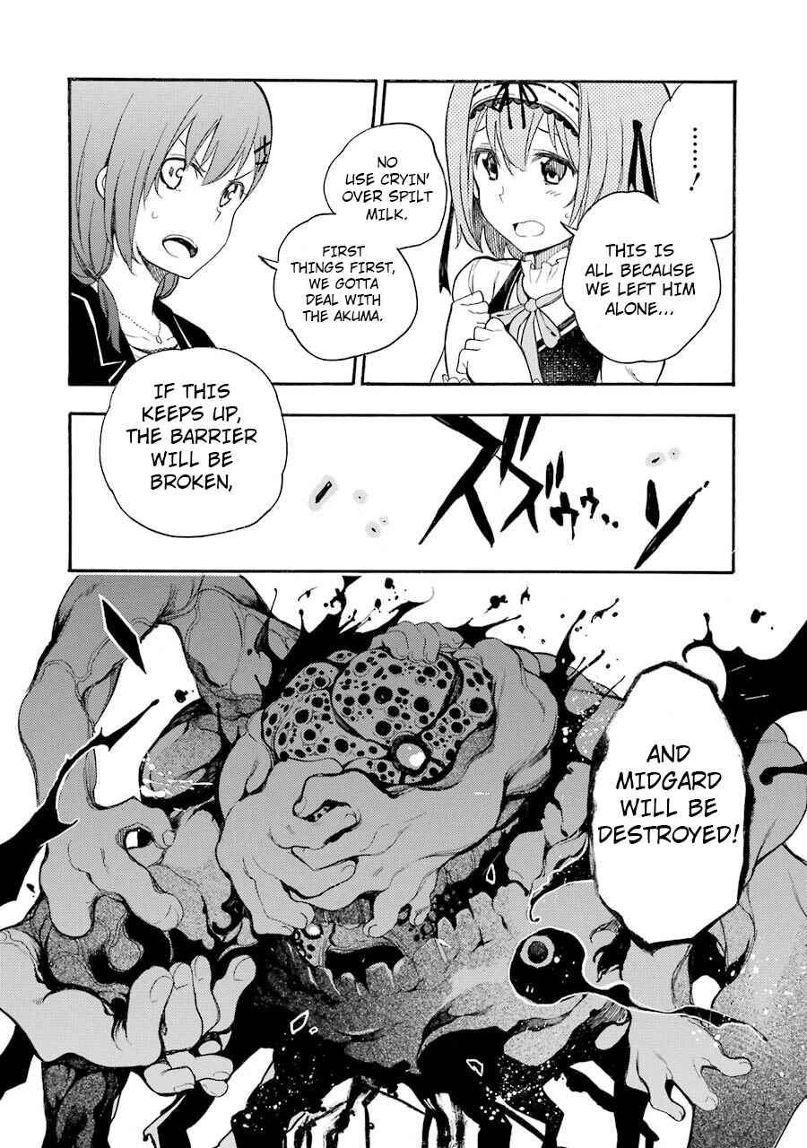 Page 10 Chapter 10 Val x Love