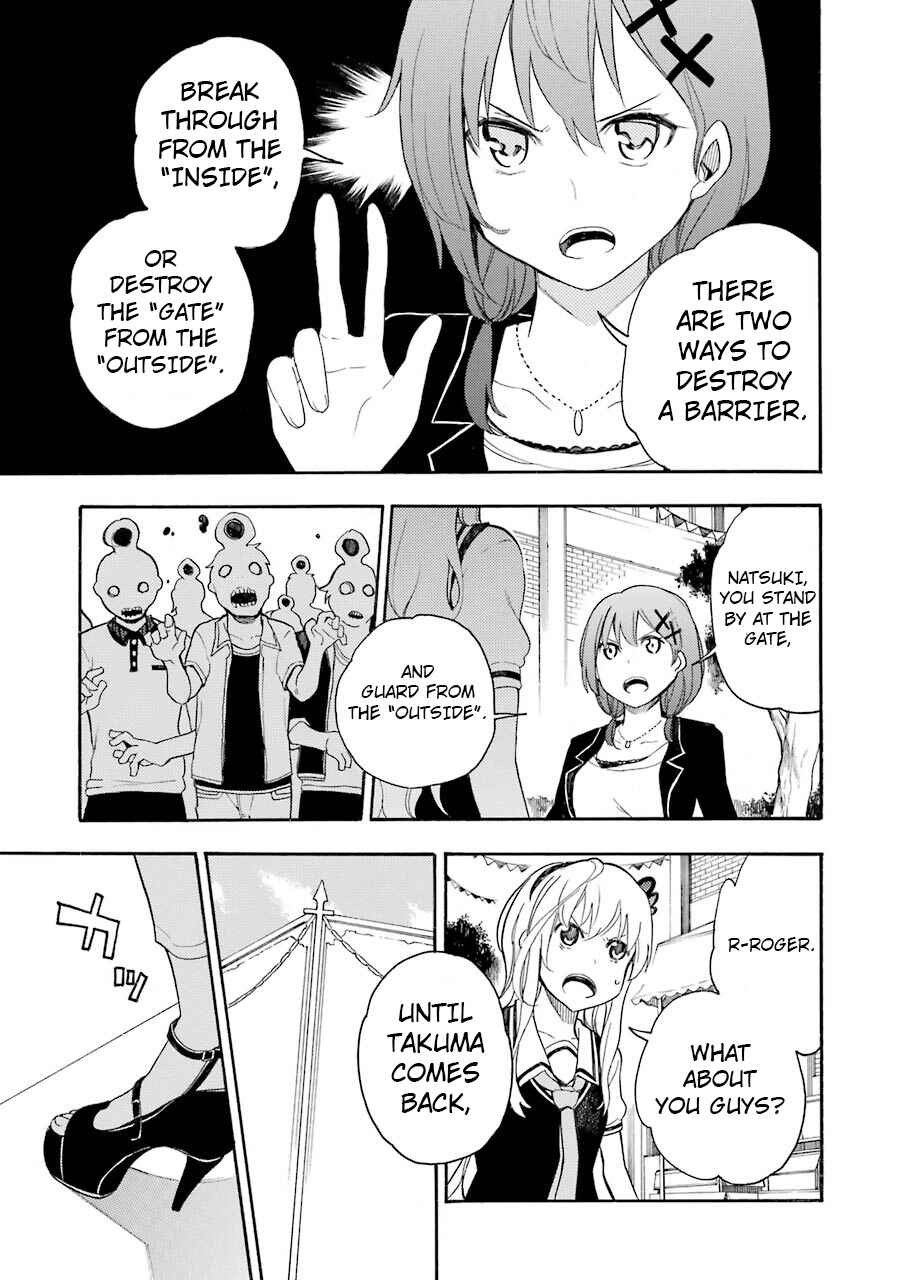 Page 11 Chapter 10 Val x Love
