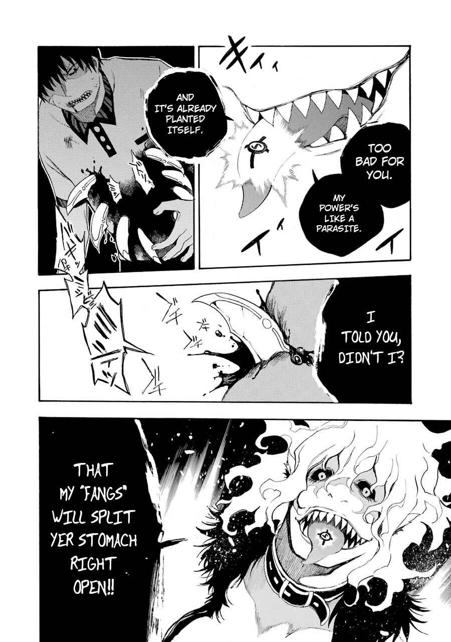 Page 11 Chapter 12 Val x Love